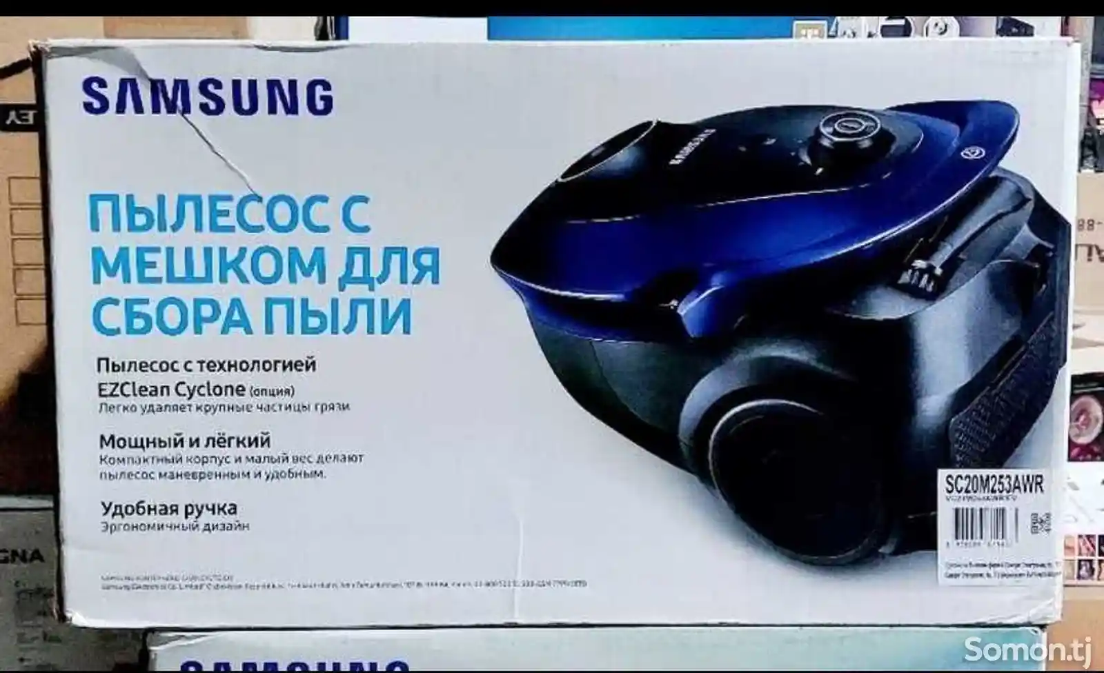 Пылесос Samsung-20M253-1