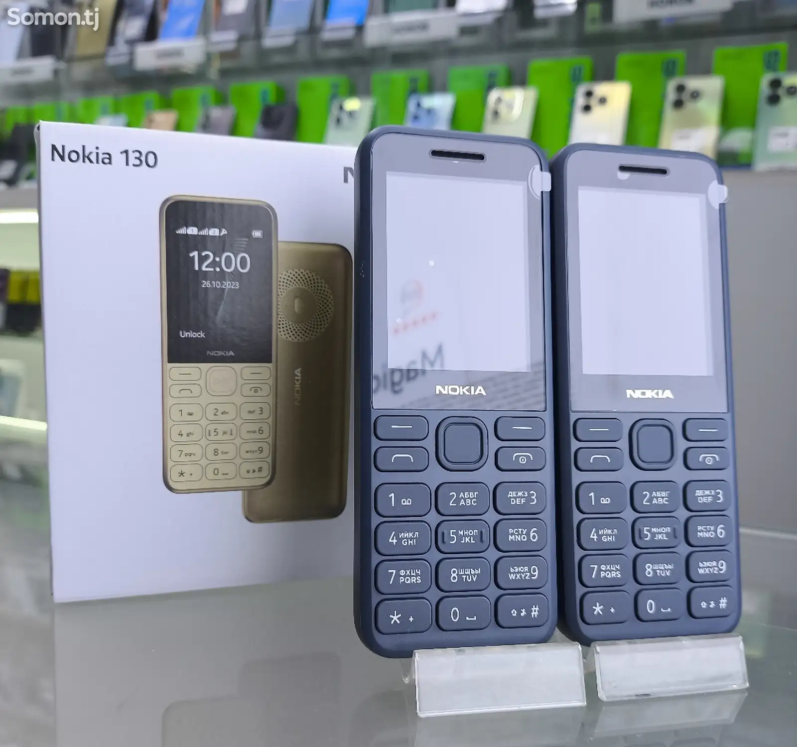 Nokia 130 2 Sim black Vietnam-1