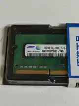 Оперативная память 4gb Ddr3-2