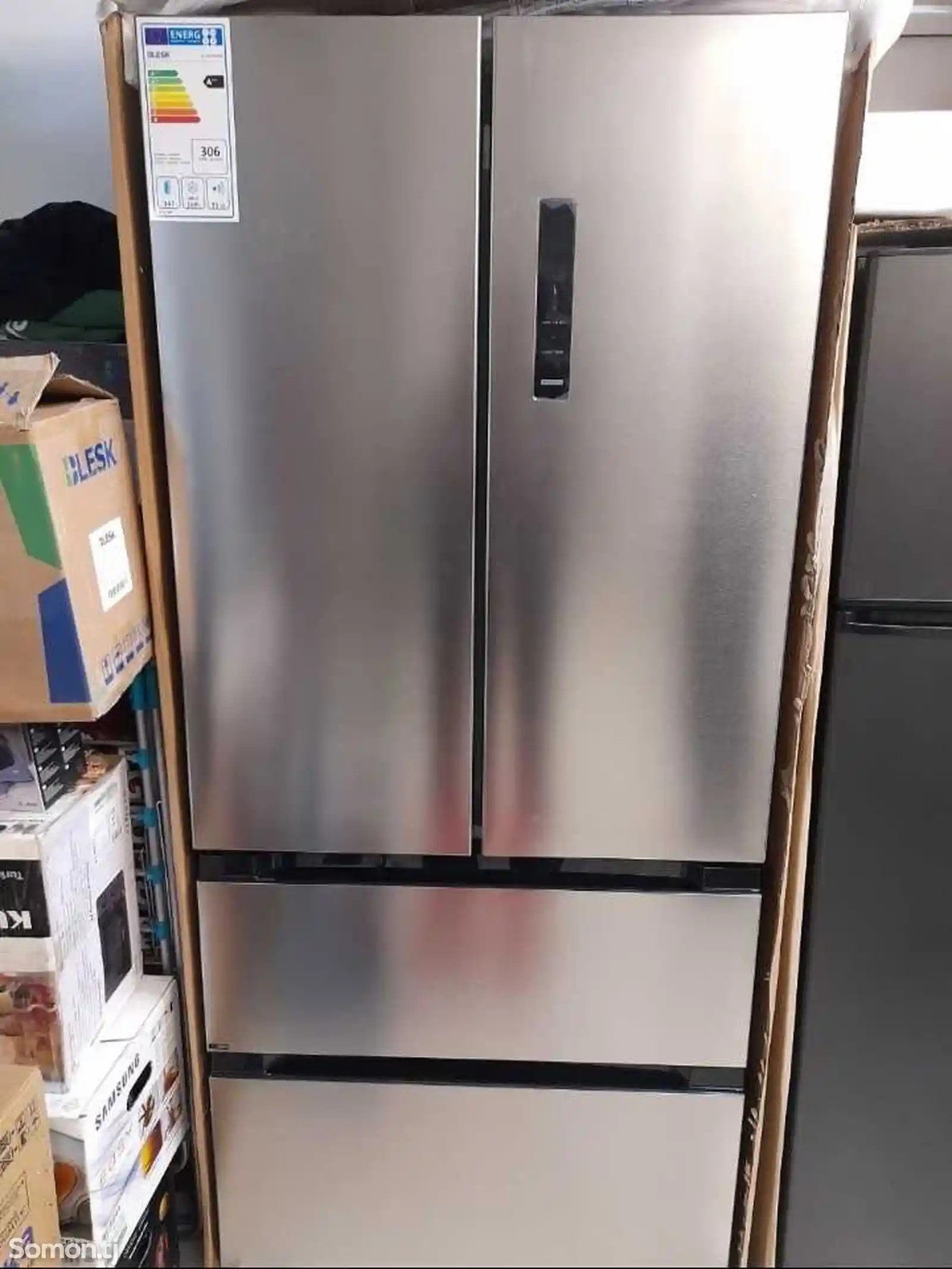 Холодильник Blesk-1