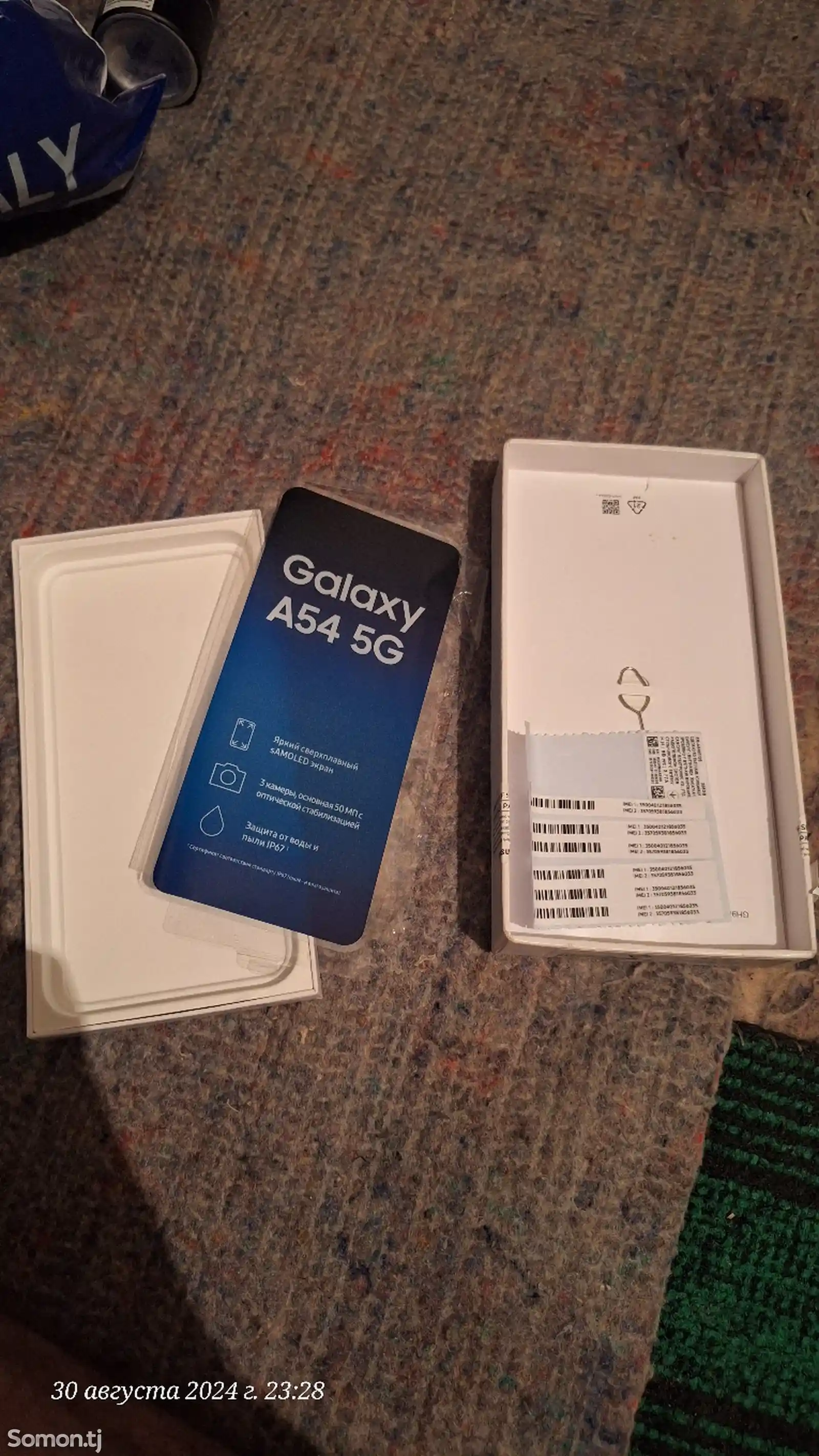 Samsung Galaxy A54-4