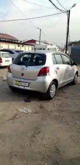 Toyota Vitz, 2010-2