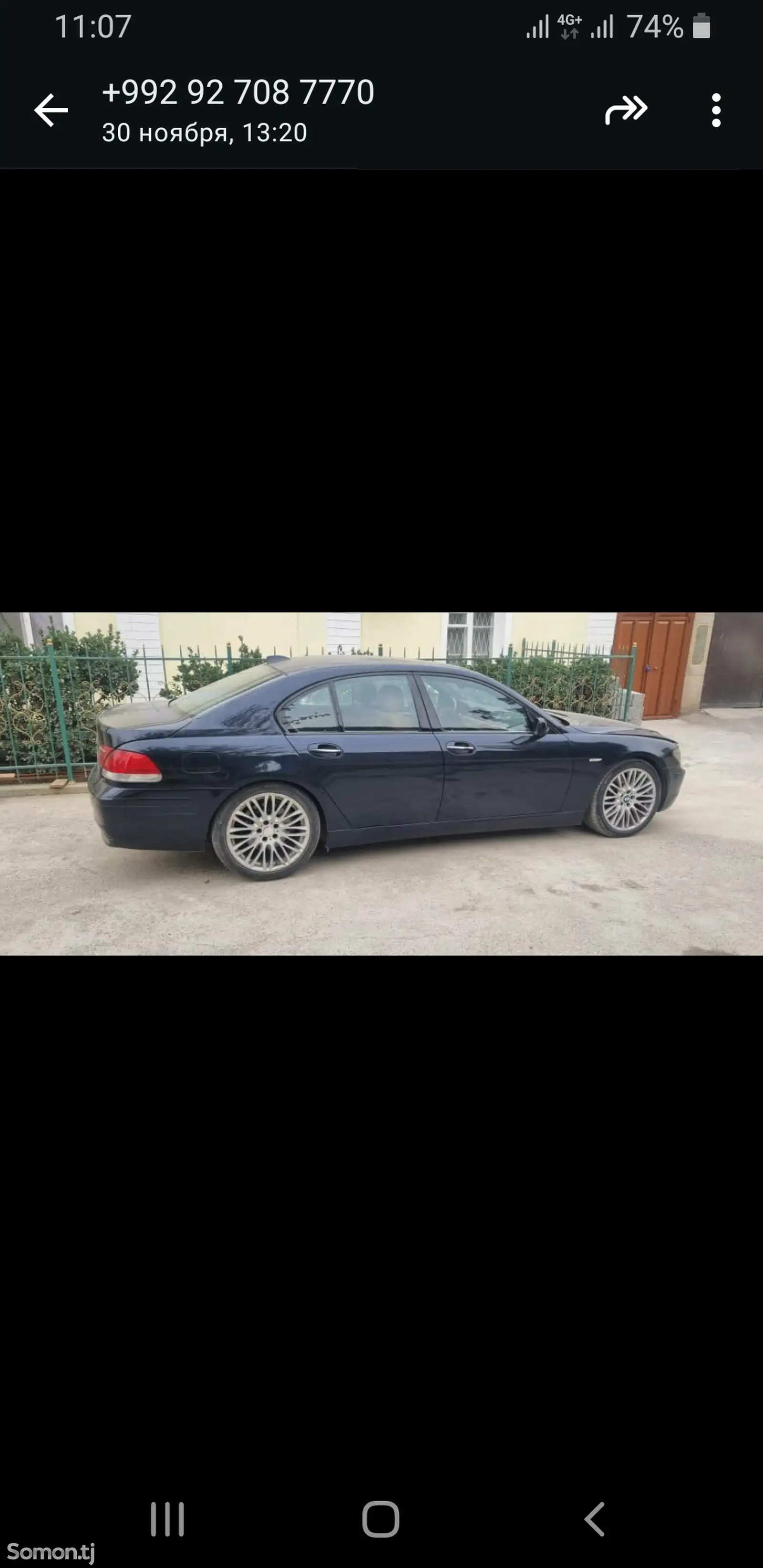 BMW 7 series, 2007-1