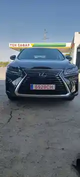 Lexus RX series, 2017-4