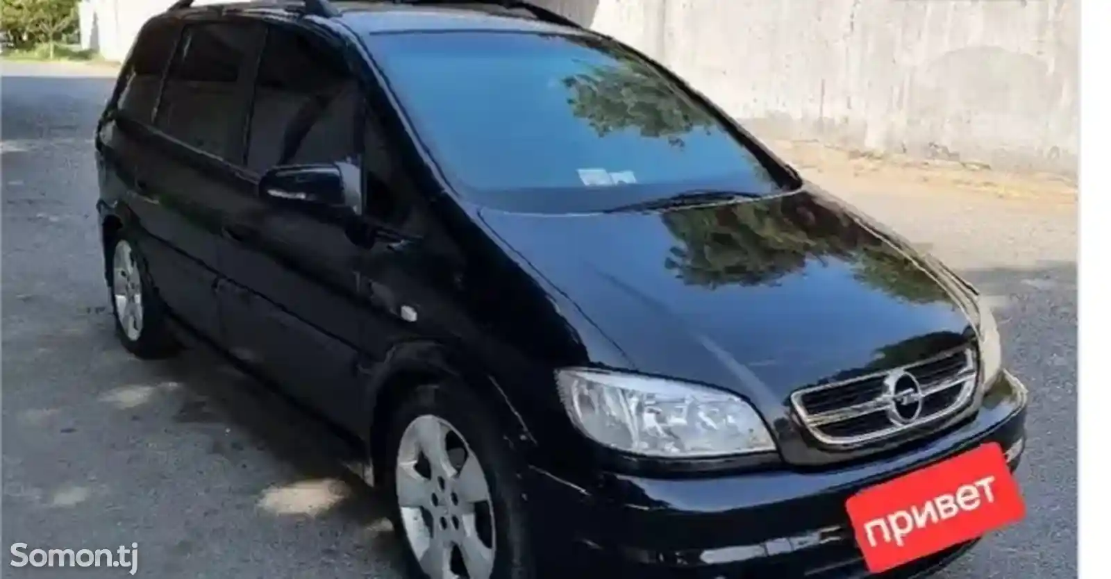 Opel Zafira, 2004-5