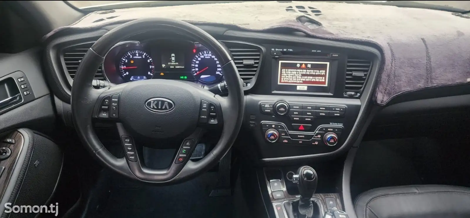 Kia K series, 2013-5