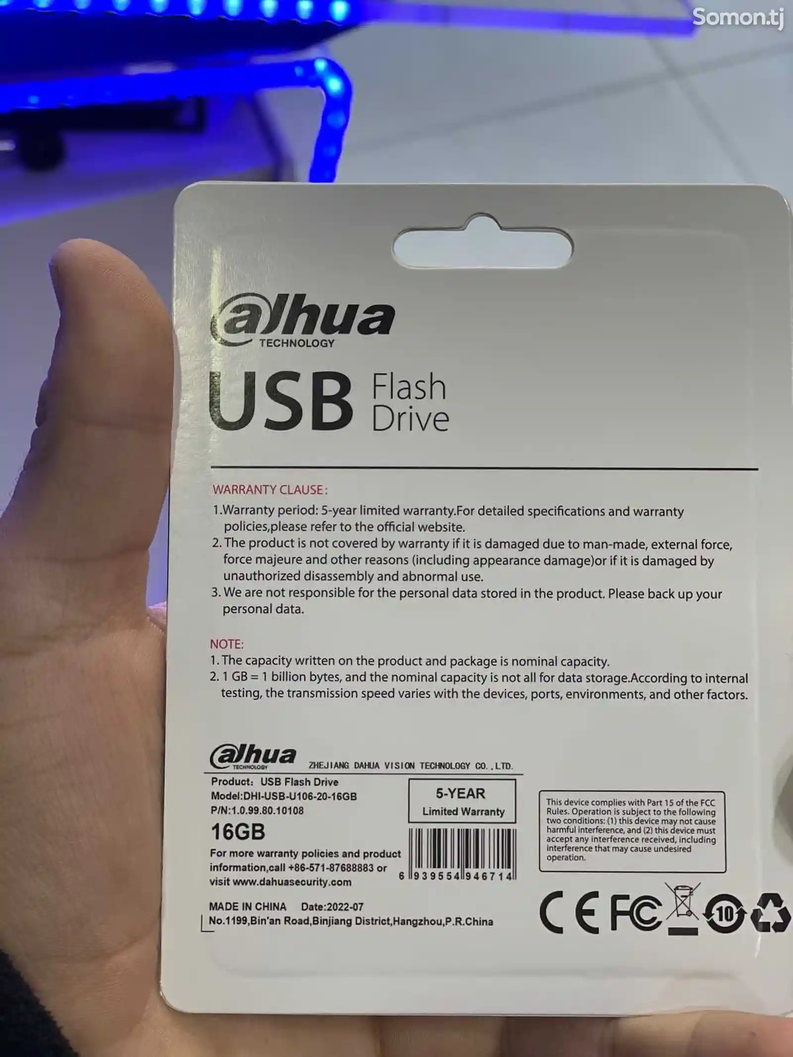 Флешка DAHUA DHI-USB-U106-20-16GB-2