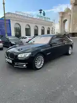 BMW 7 series, 2014-2