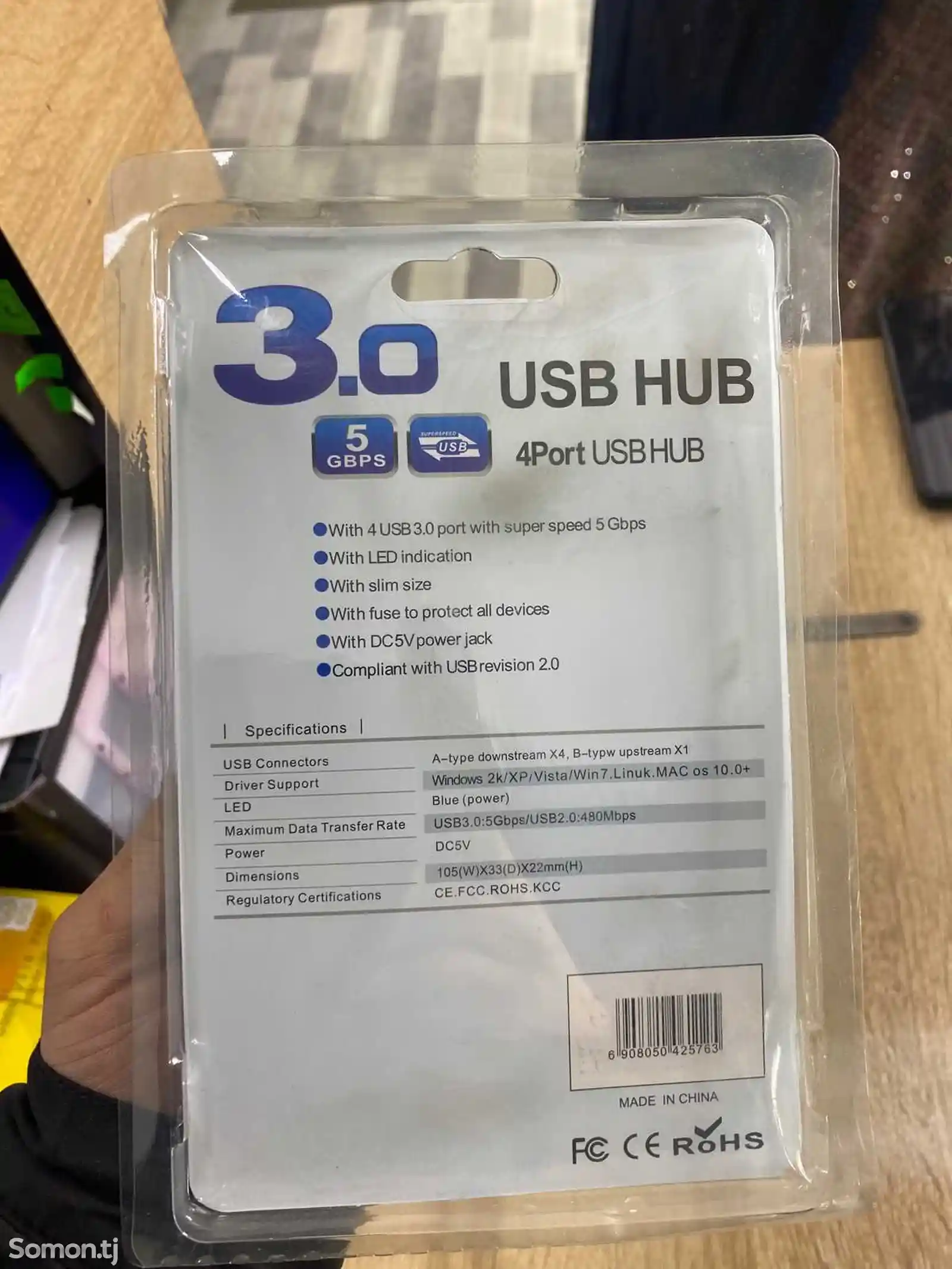 Usb Hub-2