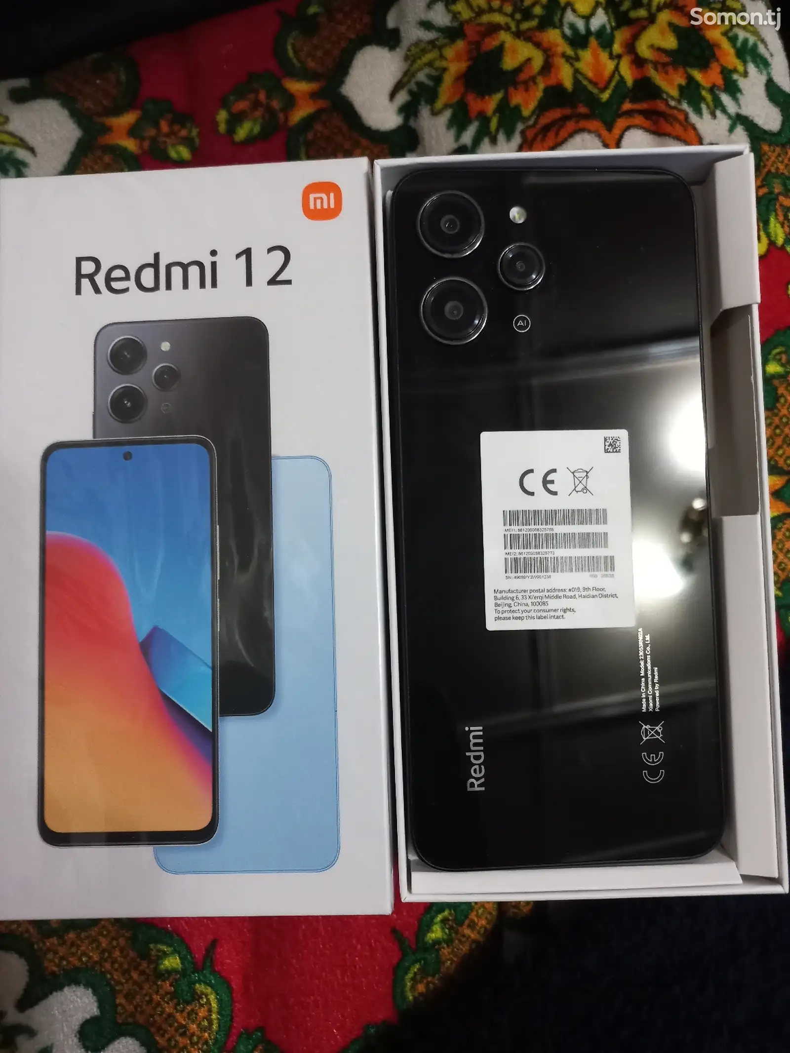 Xiaomi Redmi 12