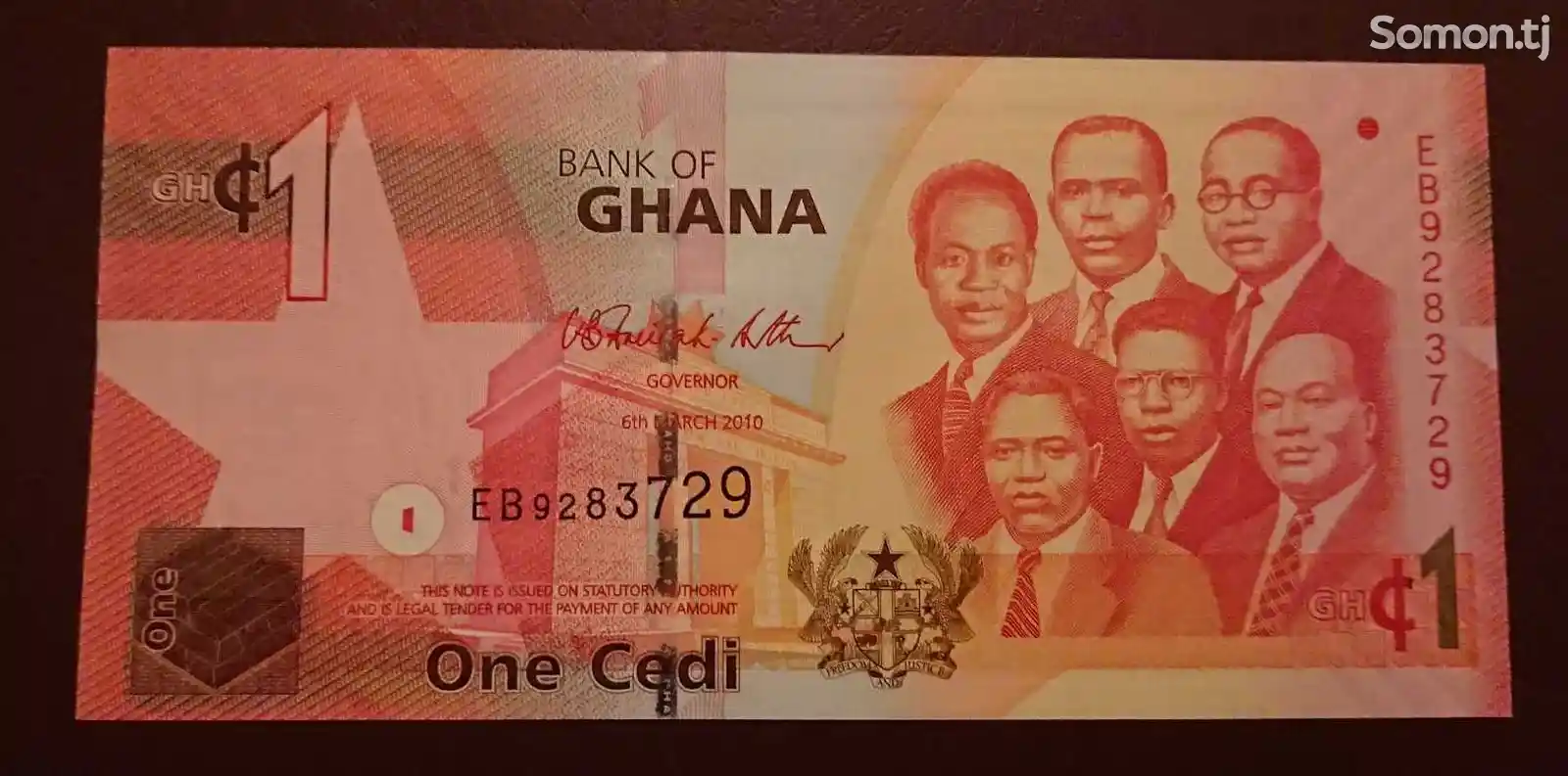 Бона, Гана 1 седи 2019 г.-1