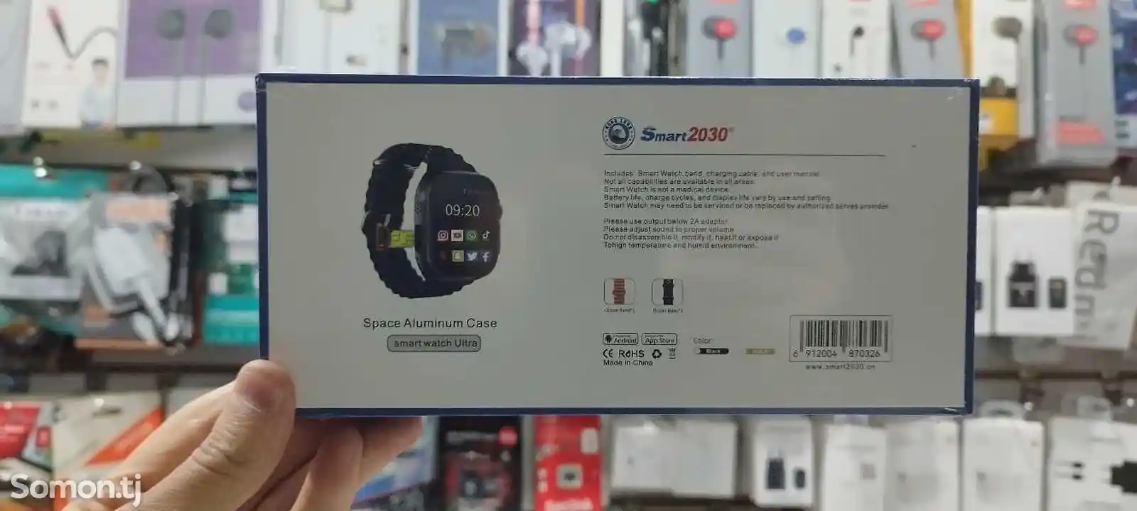 Смарт часы Smart Watch C 90 ultra 4G-4