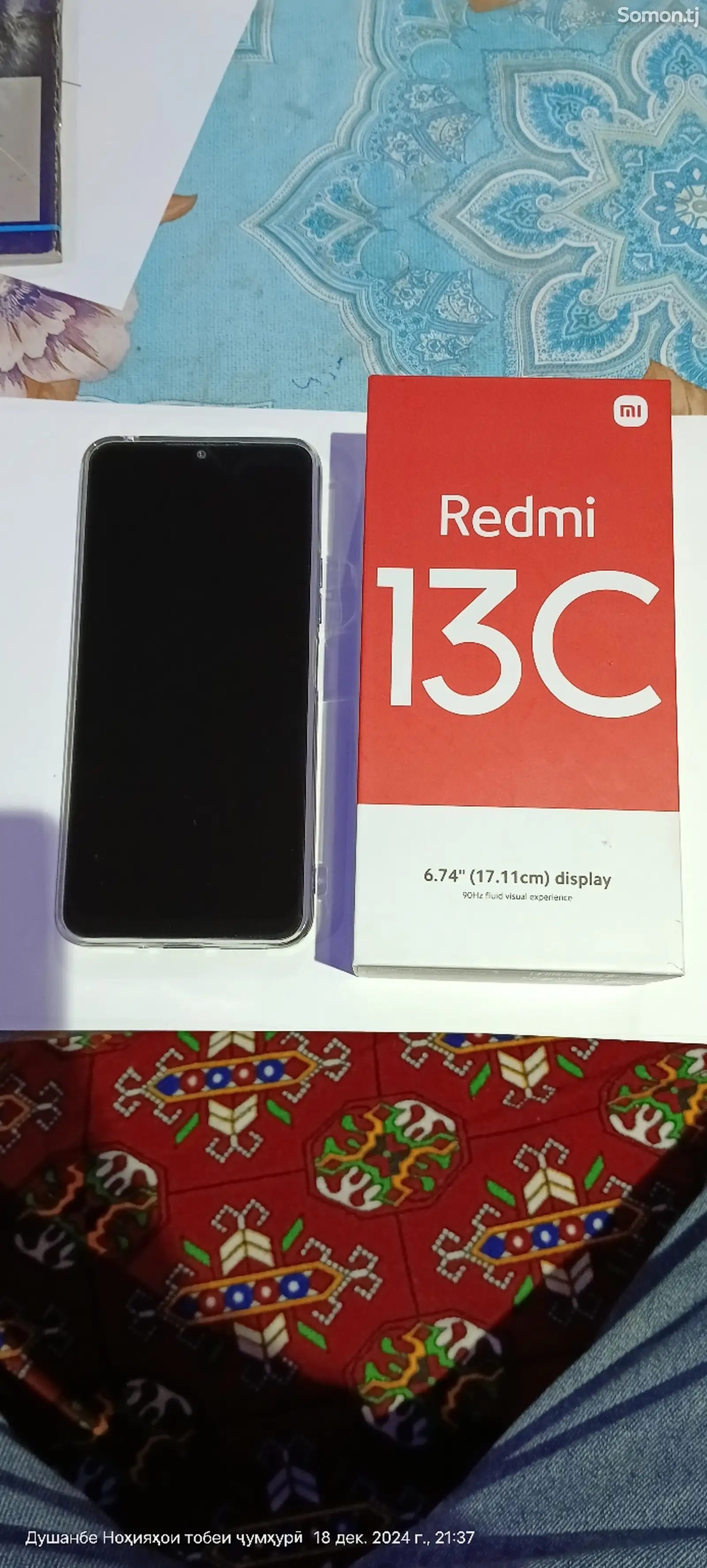 Xiaomi Redmi 13C-1