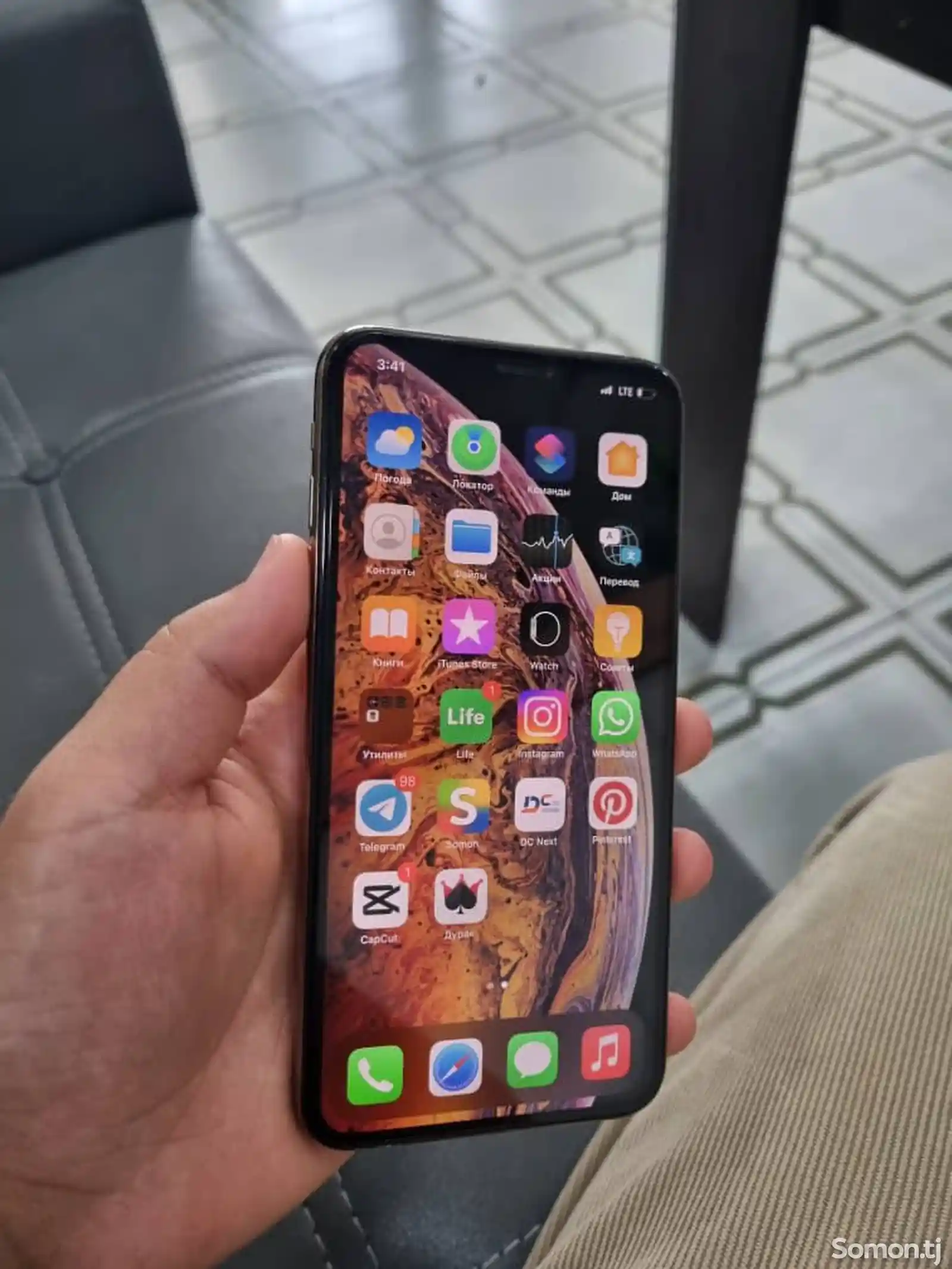 Apple iPhone Xs Max, 64 gb, Gold-4