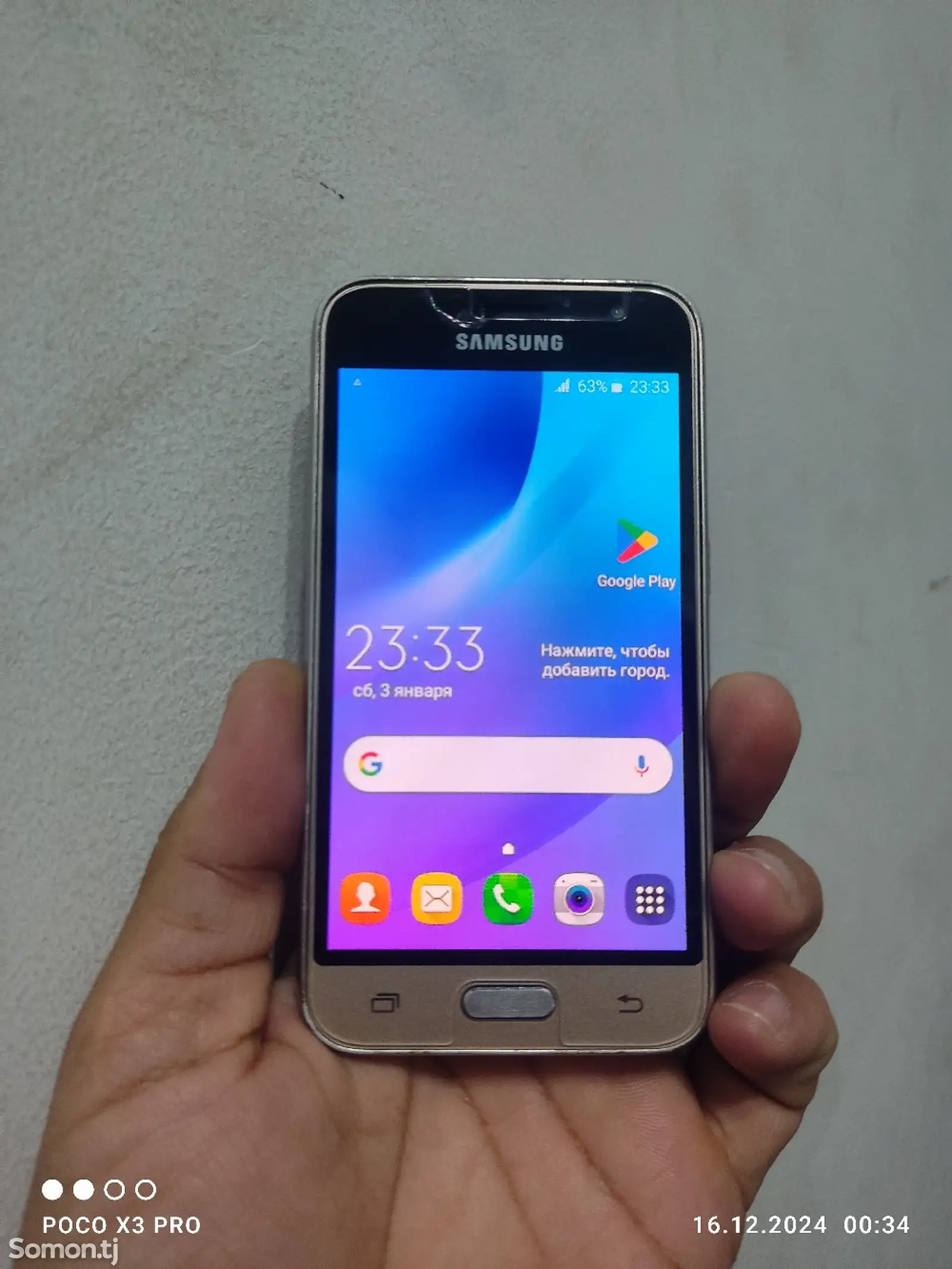 Samsung galaxy J1 16-1