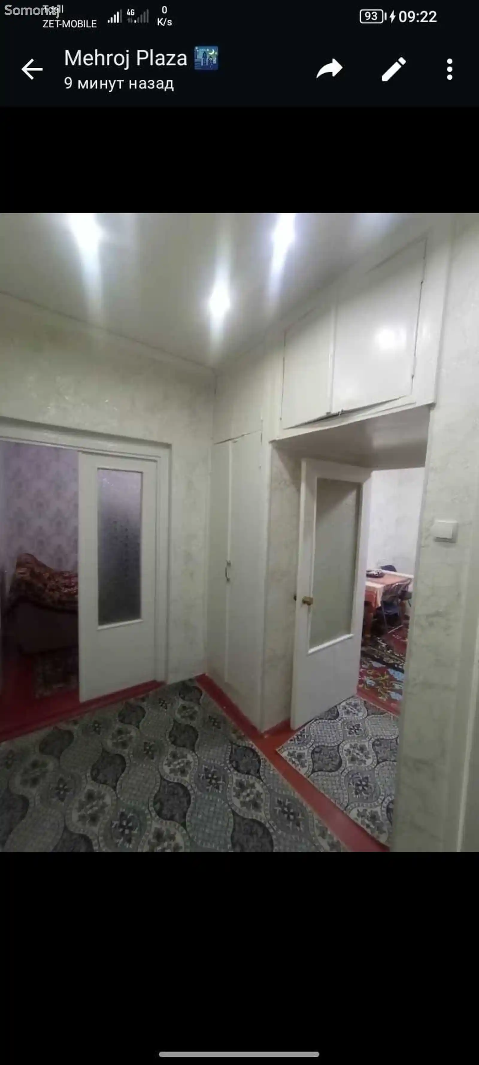 3-комн. квартира, 4 этаж, 60м², 12 мкр-2