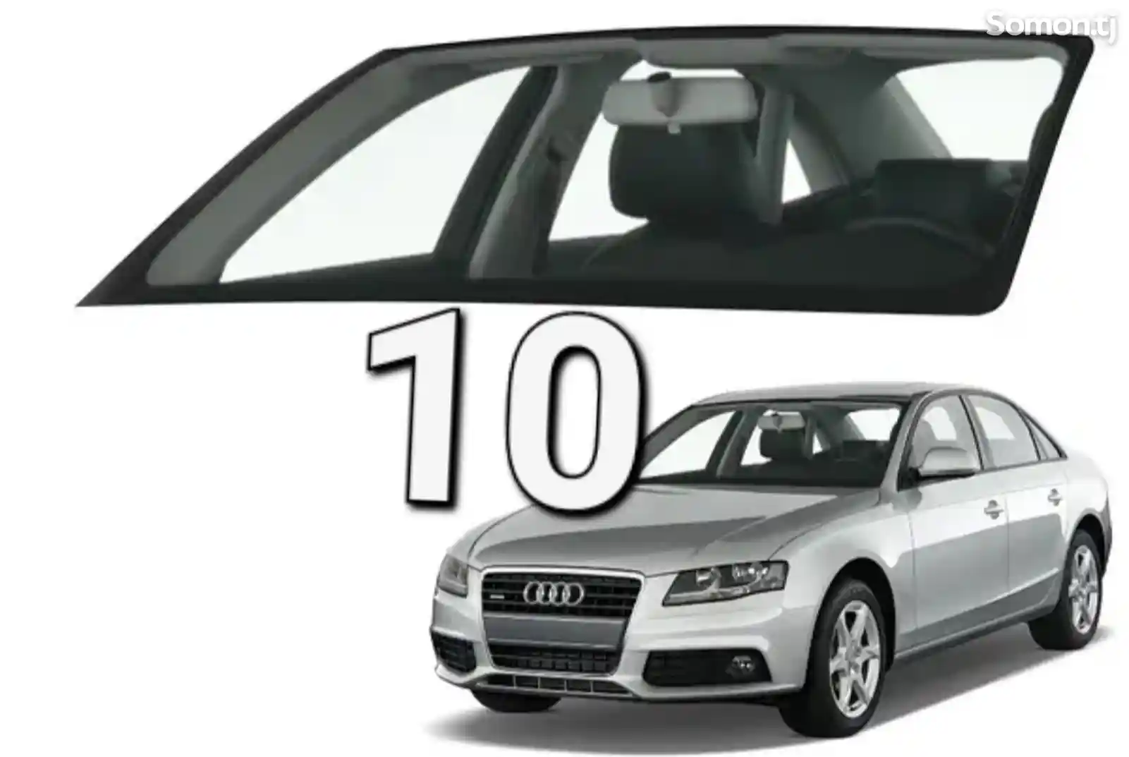 Лобовое стекло от Audi A4 2010