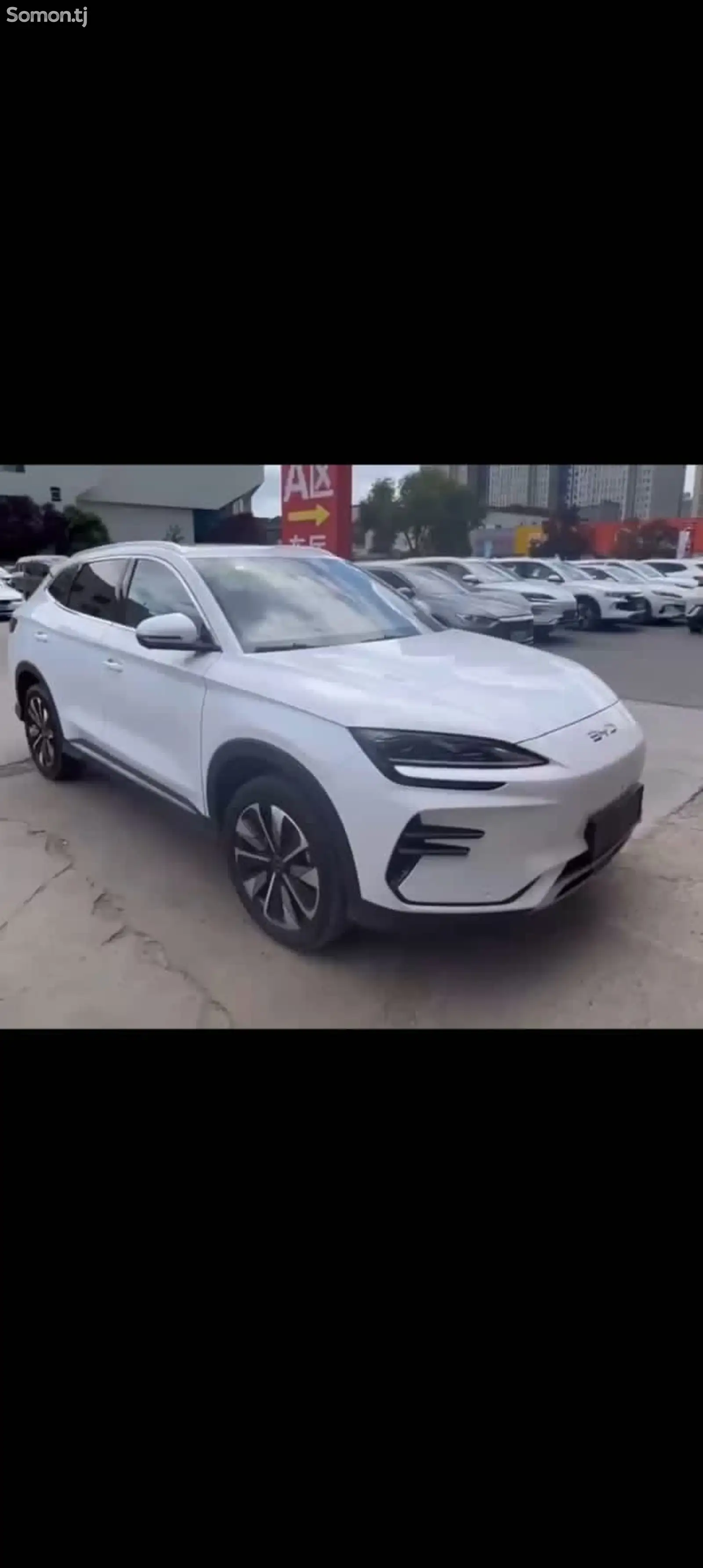 BYD Song Plus Flagship, 2024-1