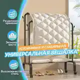 Универсальная вешалка-2