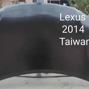 Капот от Lexus RX 350