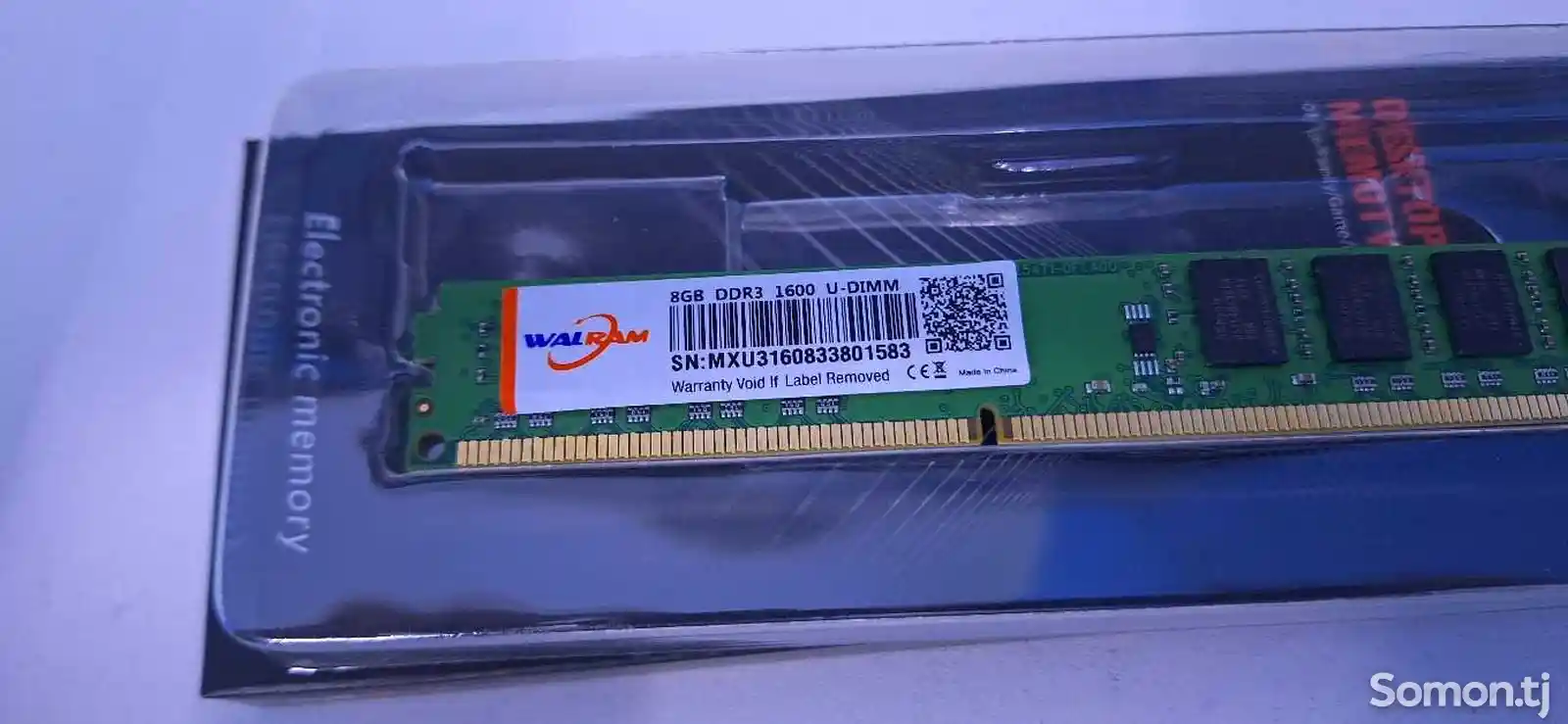 Оперативная память DDR3 8 GB-2