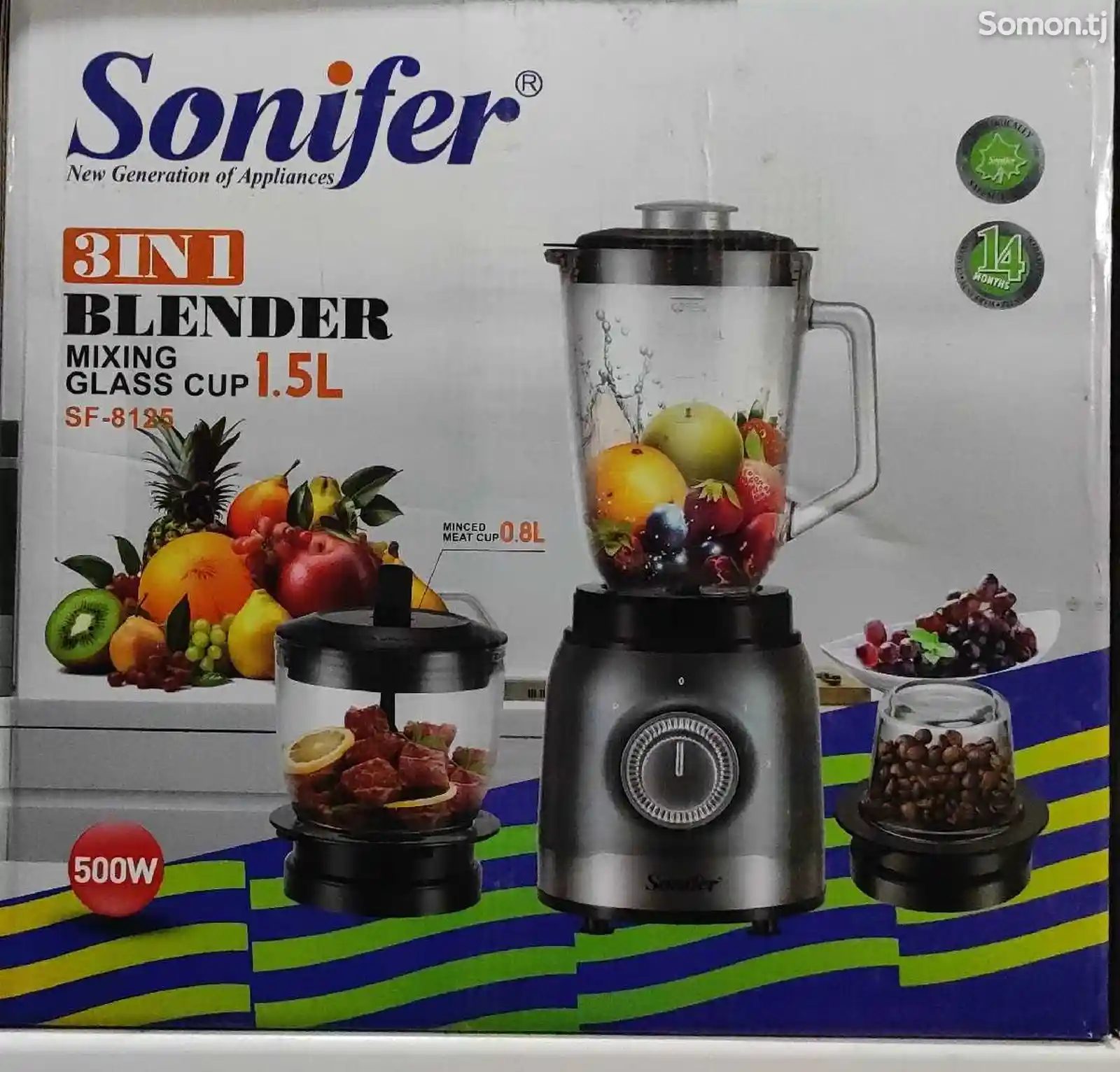 Блендер Sonifer 8821