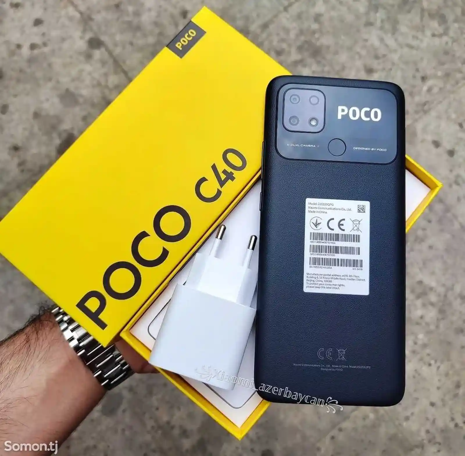 Xiaomi Poco C40 4/64GB 2023-4