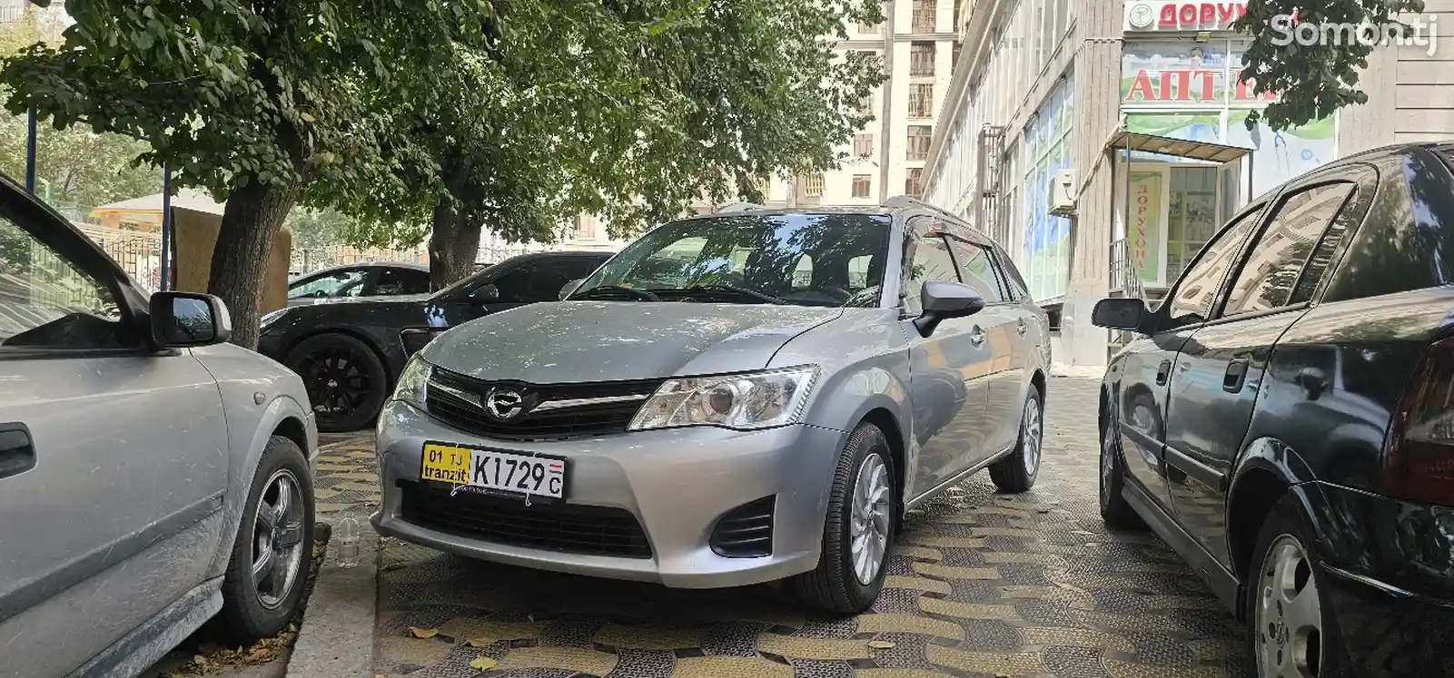 Toyota Fielder, 2015-1