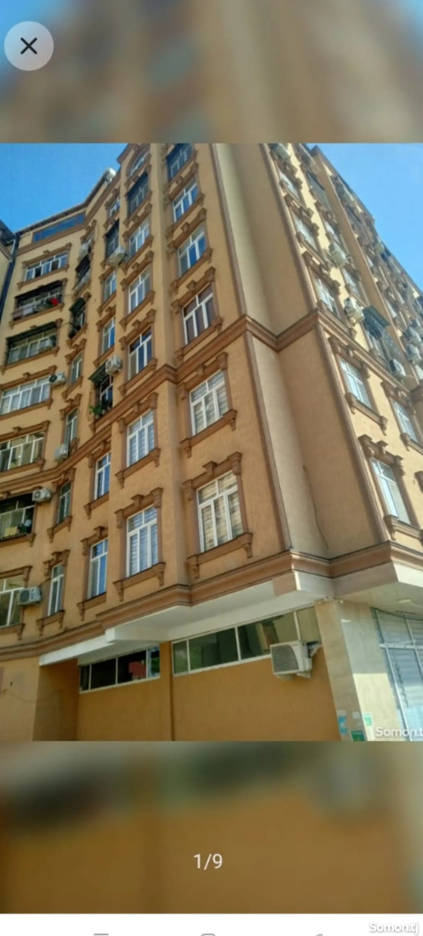 2-комн. квартира, 9 этаж, 48 м², Сино-1