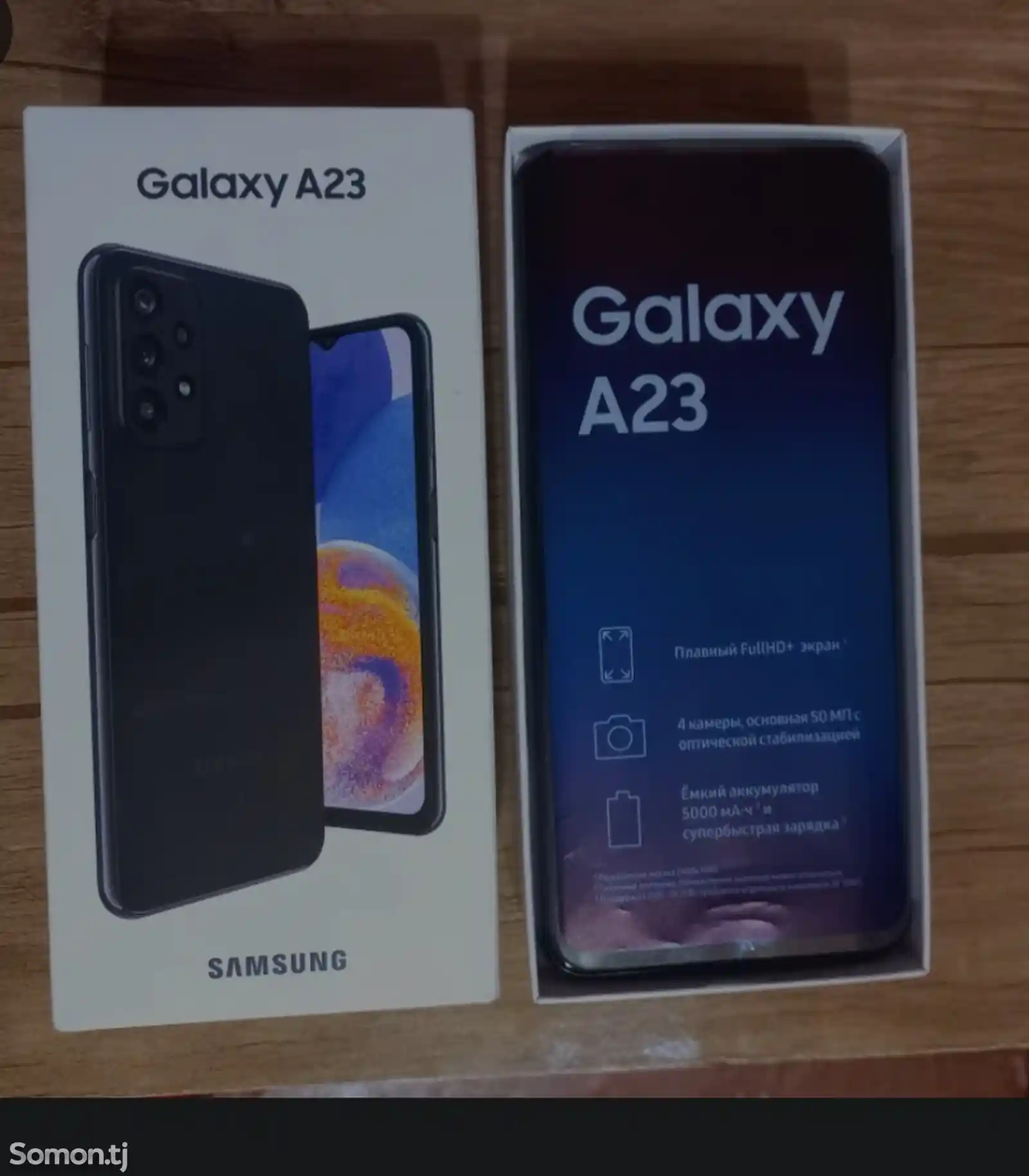 Samsung Galaxy A23-2