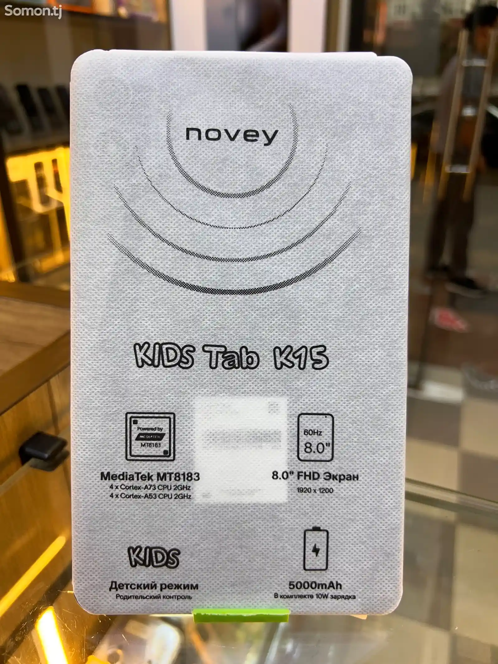 Novey Tab K15 4GB+64GB-3