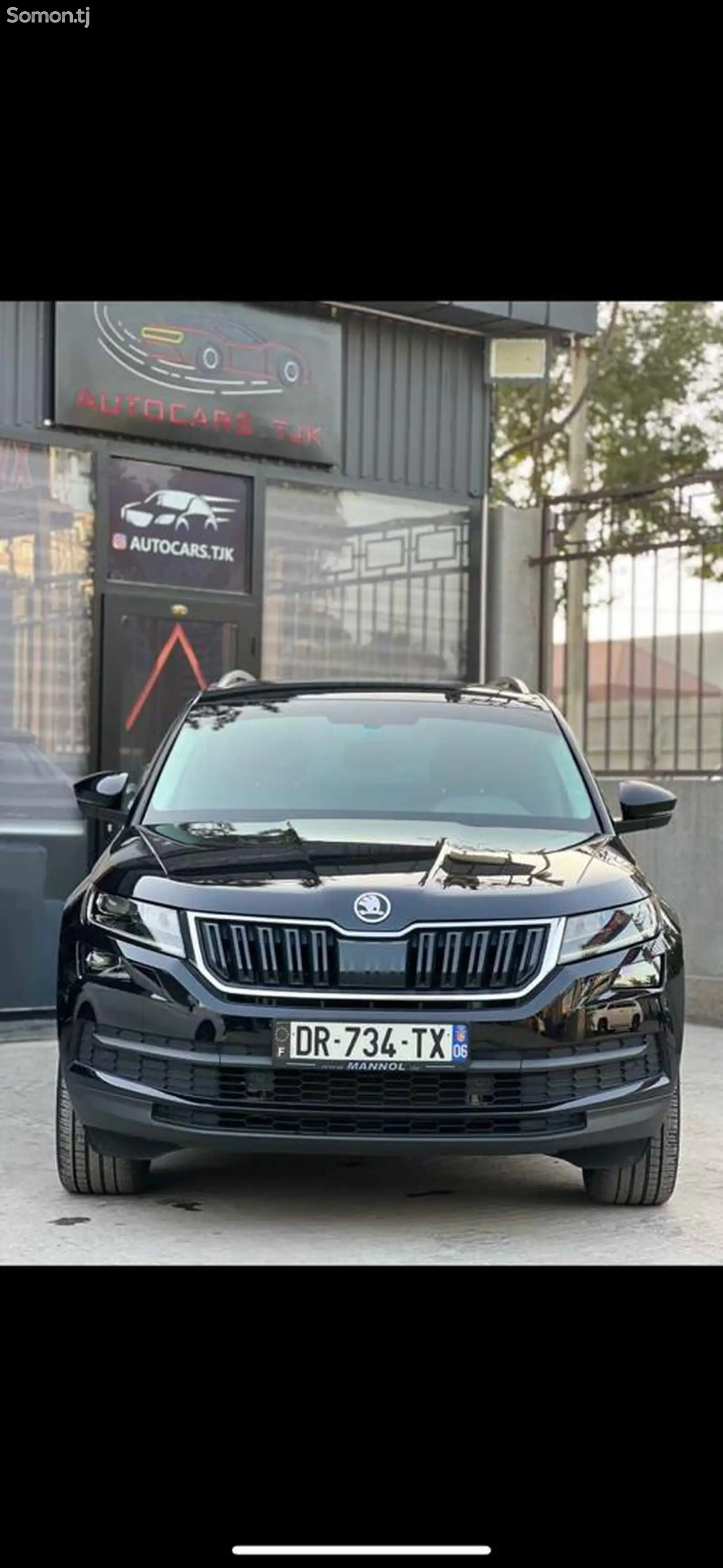 Skoda Kodiaq, 2020-3