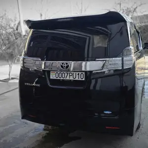 Toyota Vellfire, 2015