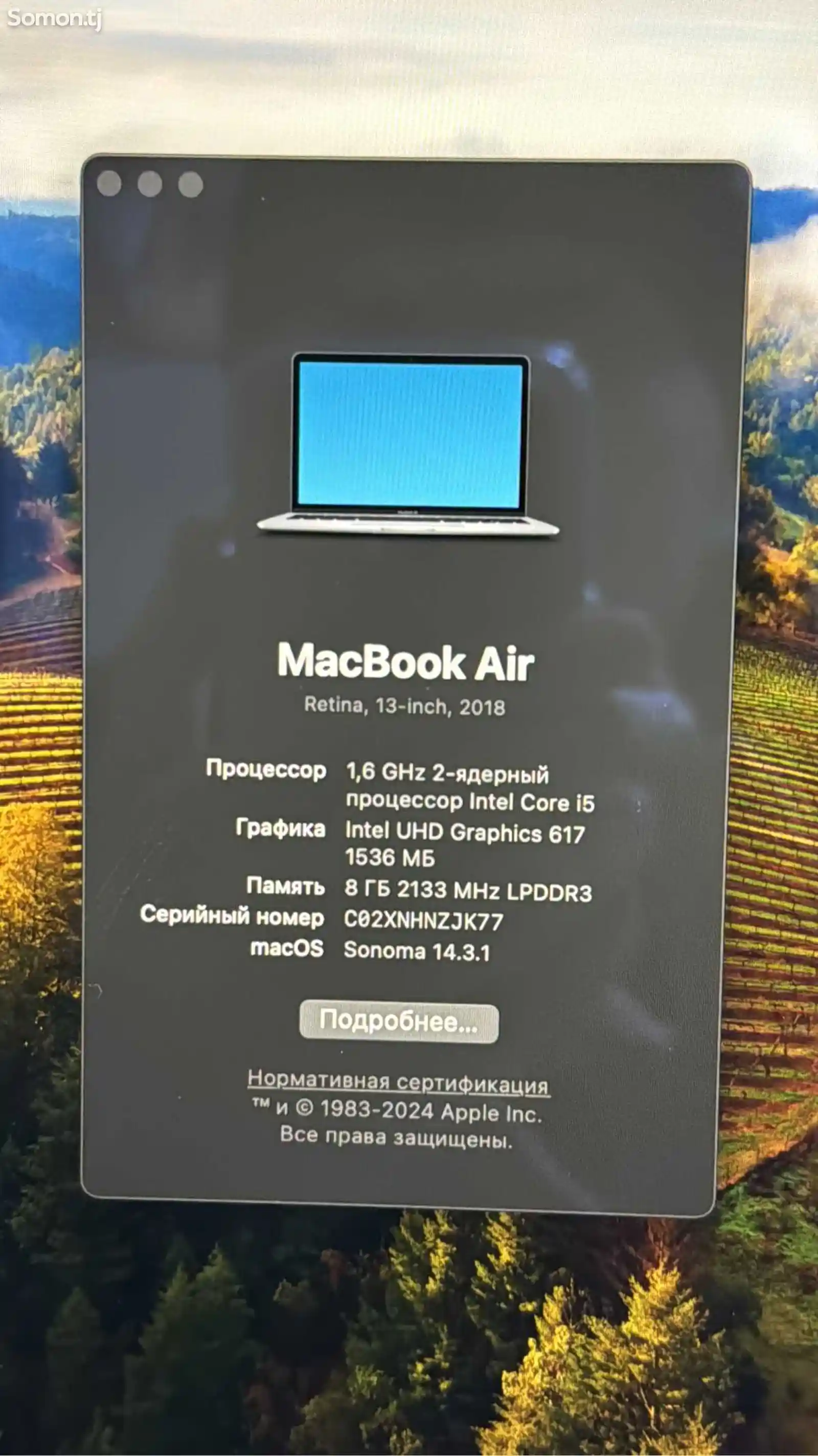 Ноутбук MacBook air 2018-2