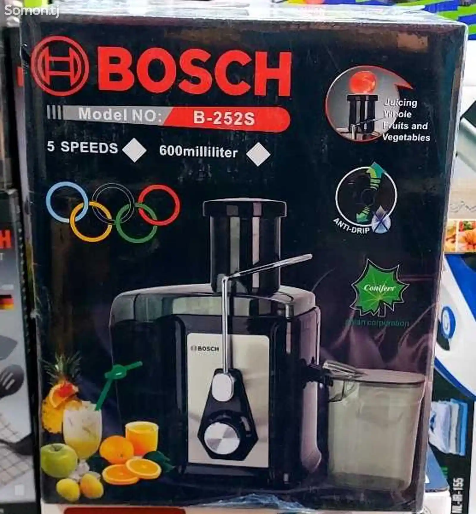 Соковыжималка Bosch-B2523-3