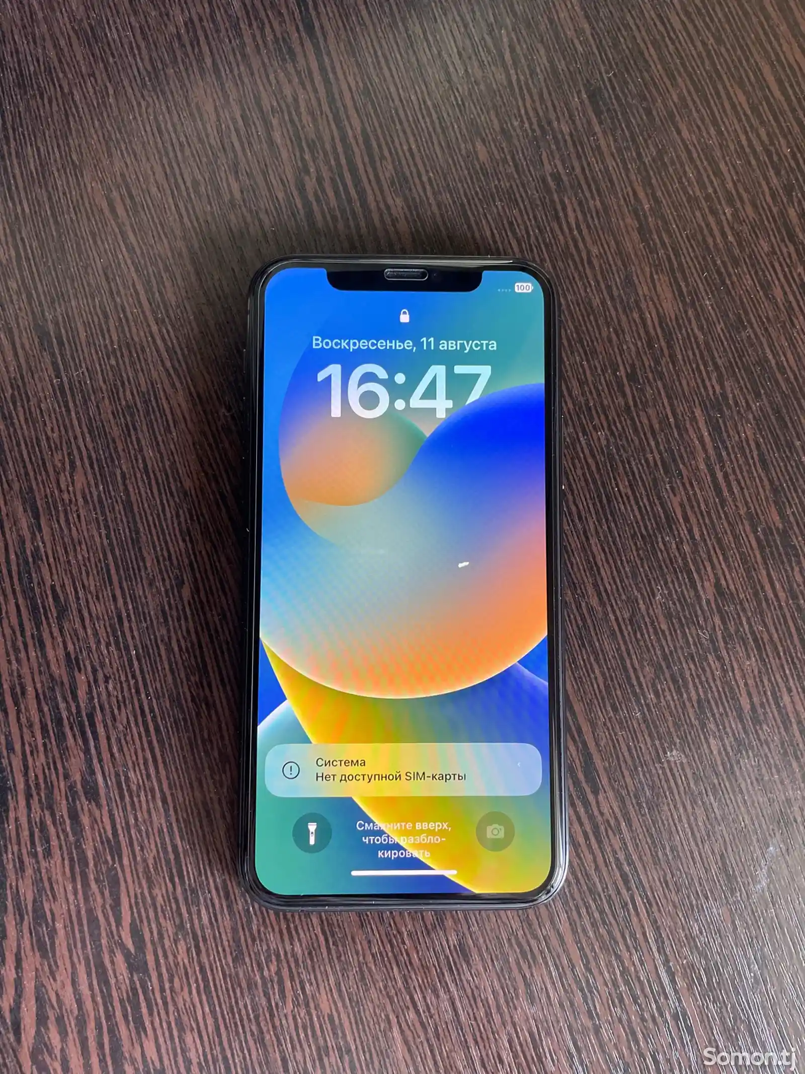 Apple iPhone 11 Pro, 256 gb, Space Grey-2