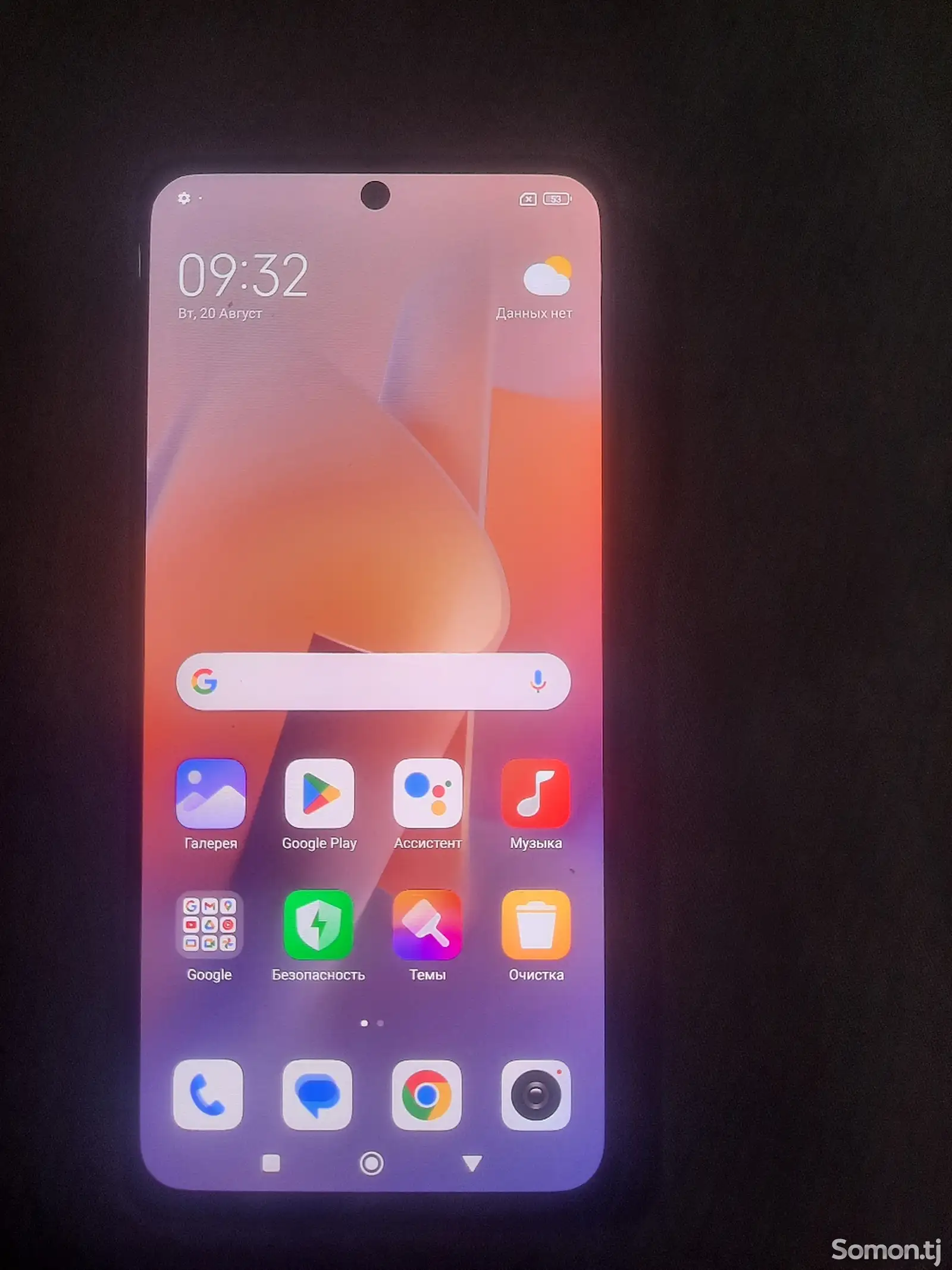 Xiaomi Redmi Note 12 Pro-2