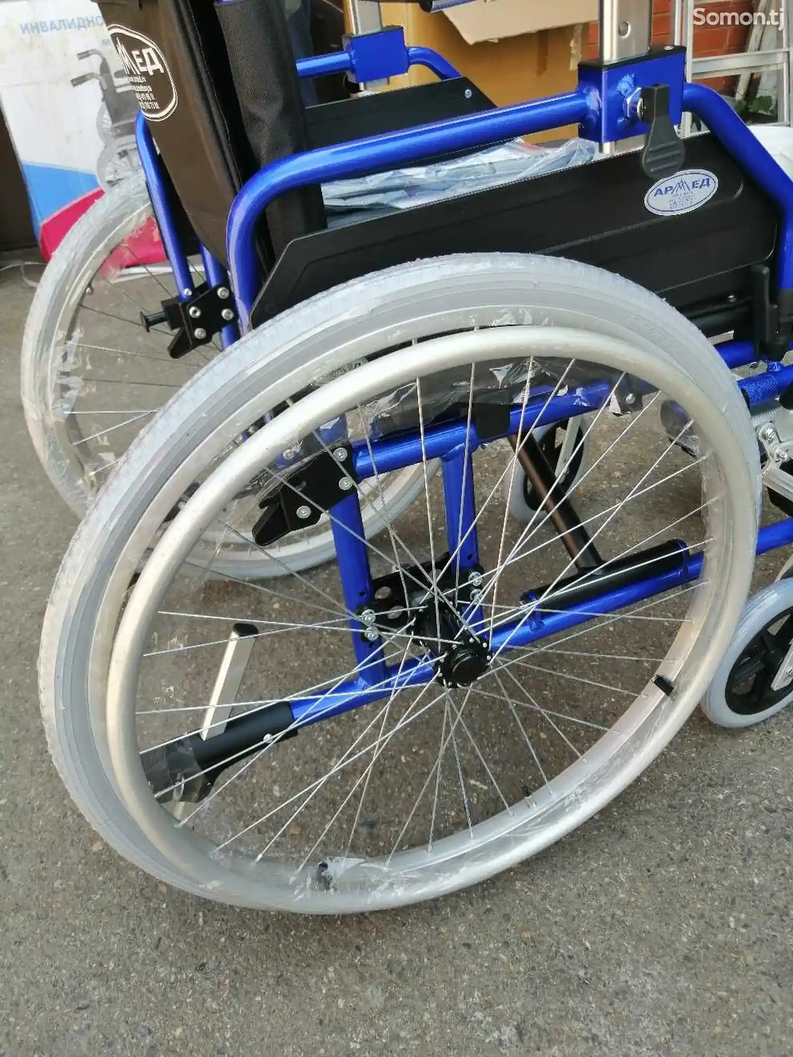 Инвалидная коляска Армед-6