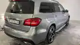 Mercedes-Benz GLS, 2017-4