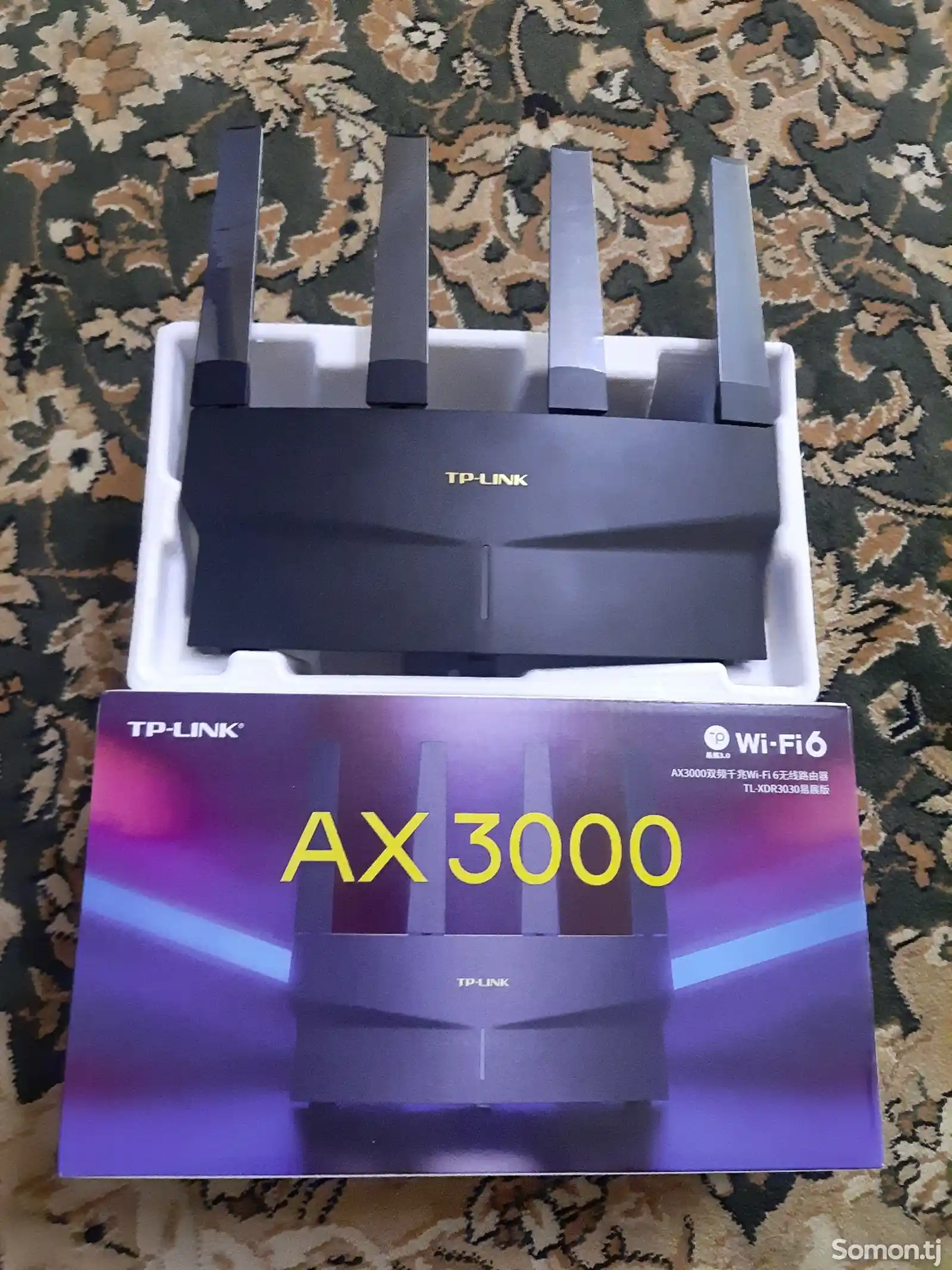 Роутер TP-LINK-1