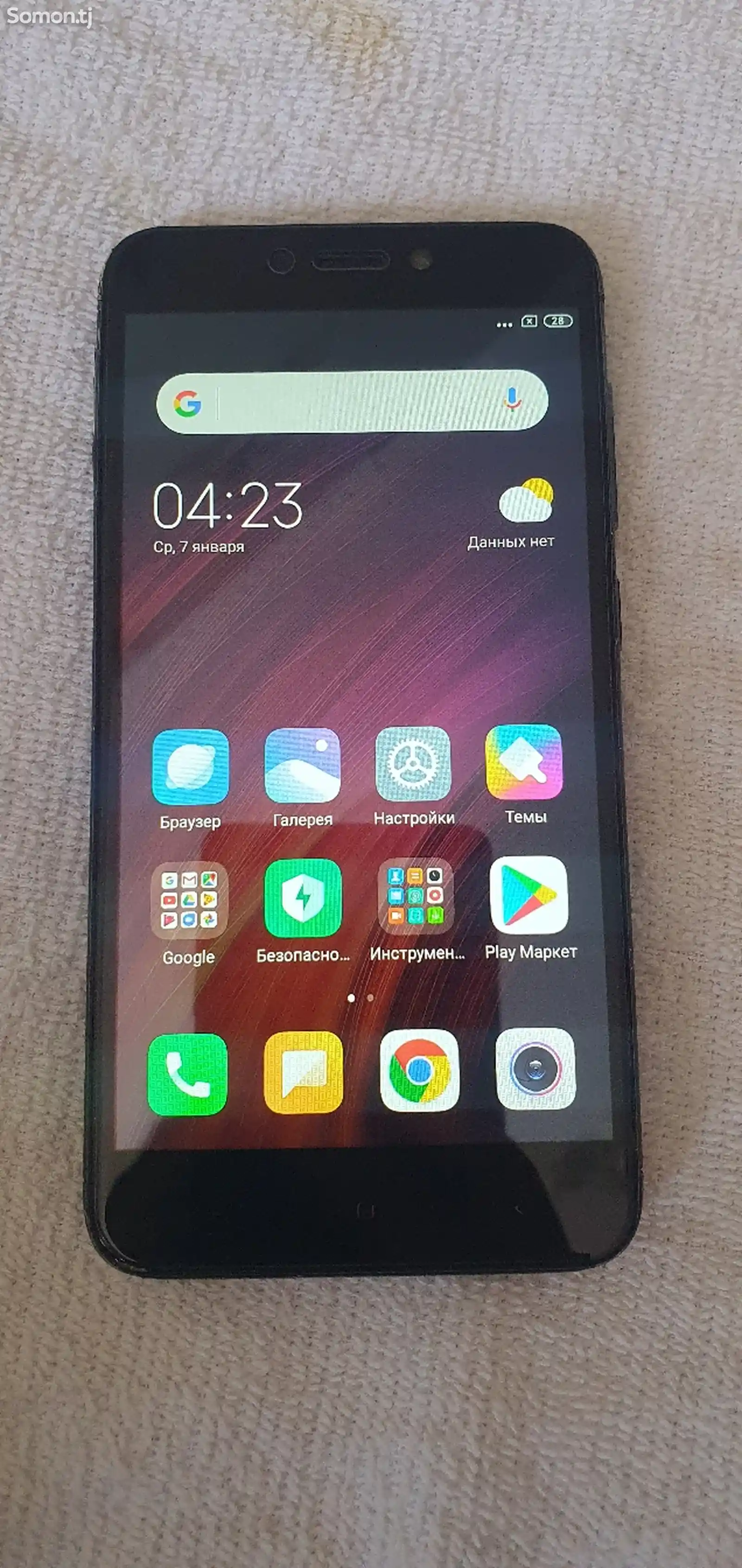 Xiaomi Redmi 4Х-4