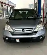 Honda CR-V, 2007-2