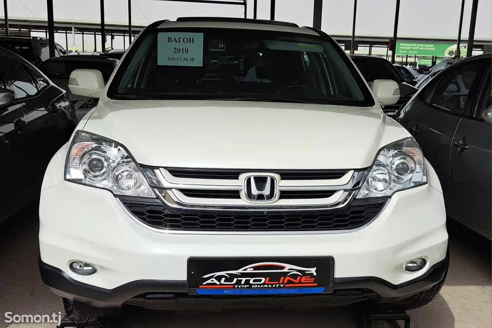 Honda CR-V, 2010-2