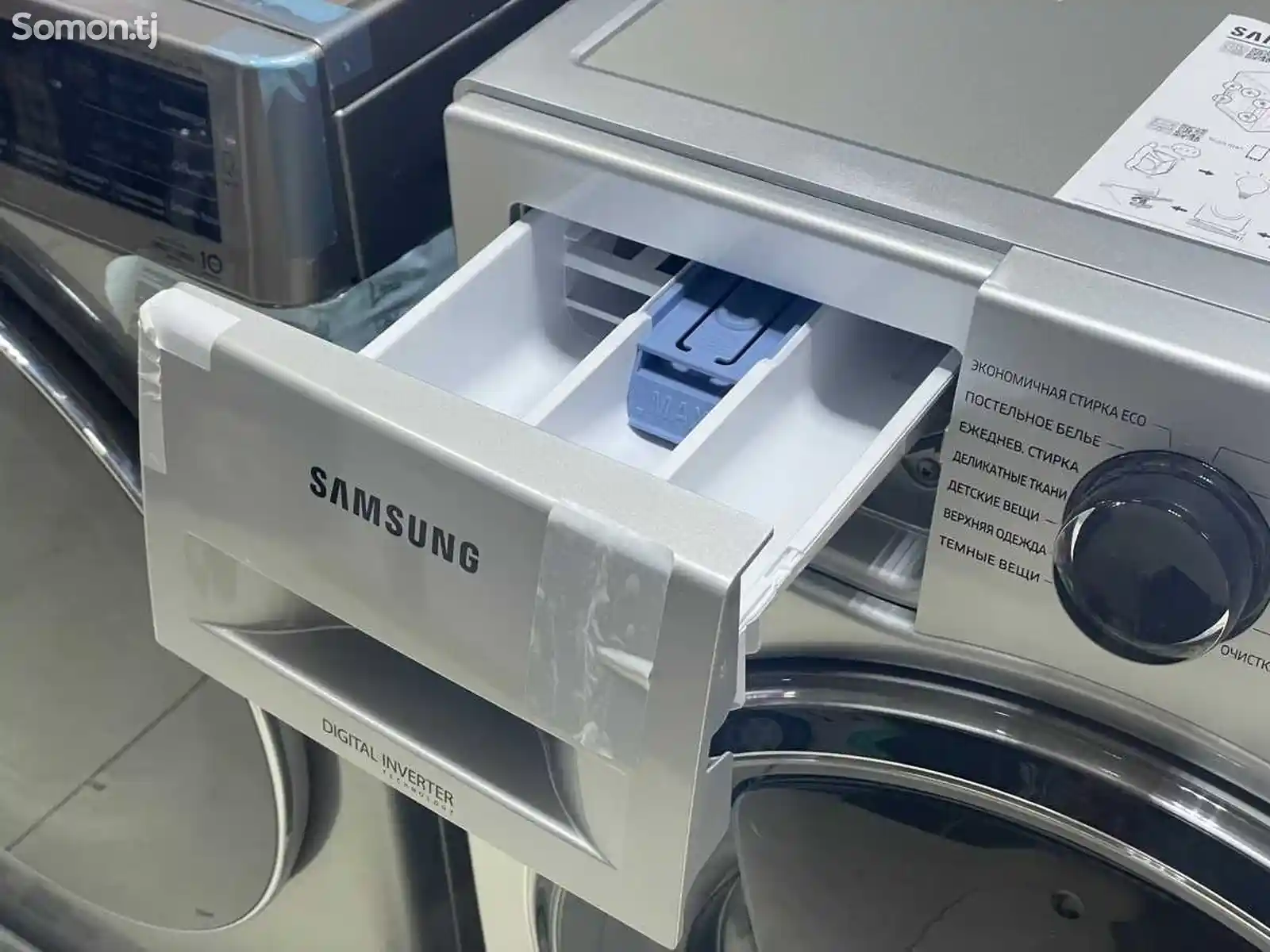 Стиральная машина Samsung 8kg серый add wash-6