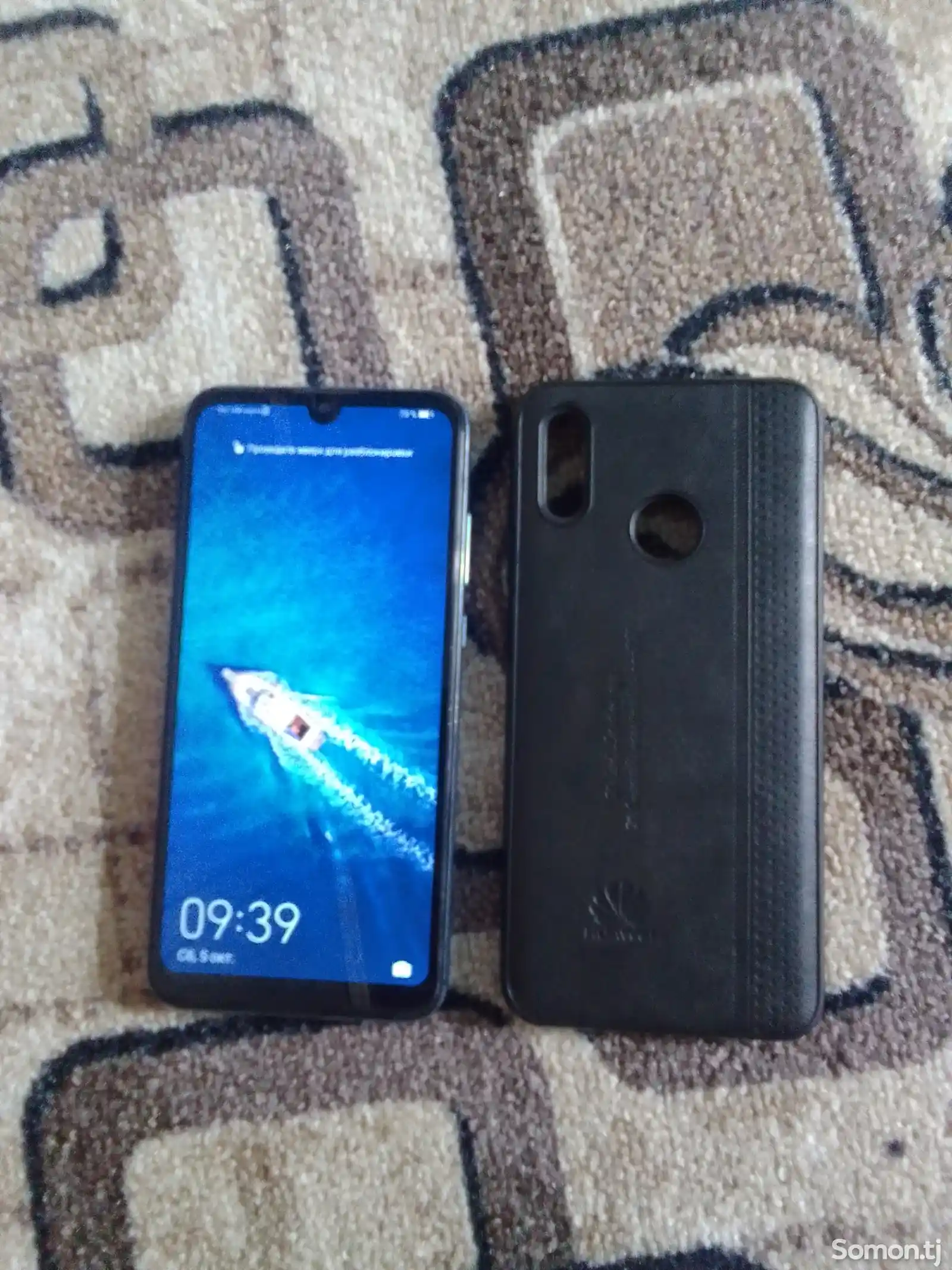 Телефон Honor-1