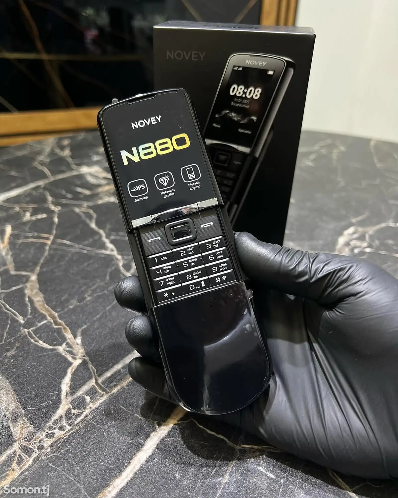 Novey N880 - black edition-1