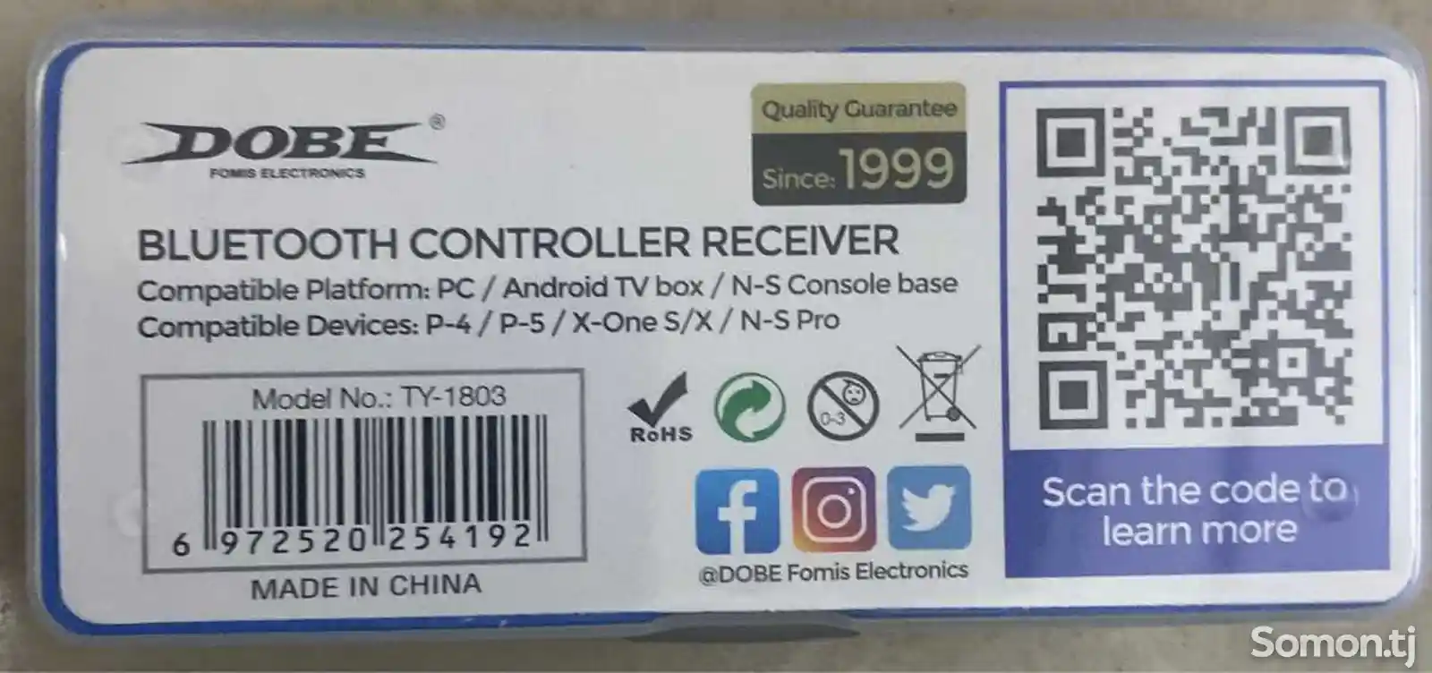 Беспроводной приемник игрового контроллера для PS4/5-2