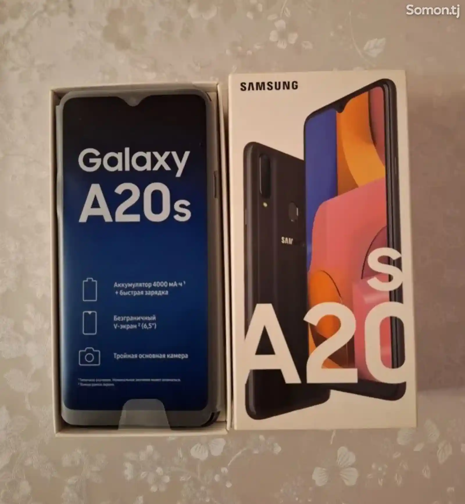 Samsung Galaxy A20s