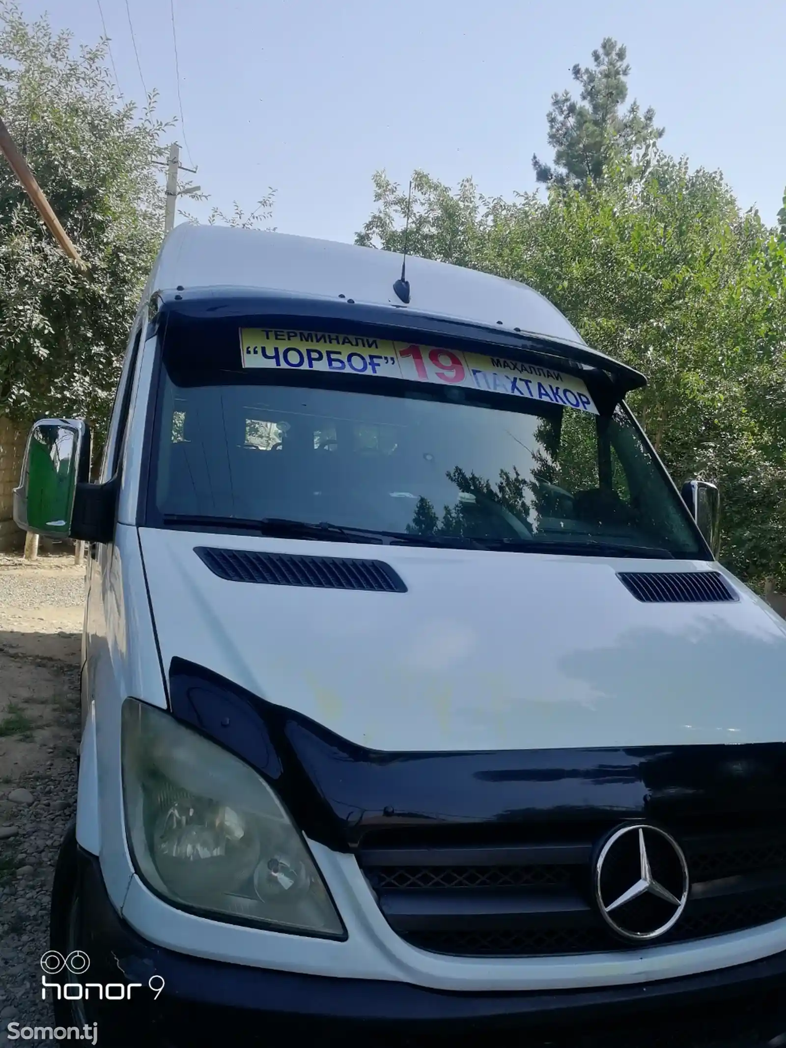 Пассажирские перевозки Mercedes-Benz Sprinter-1