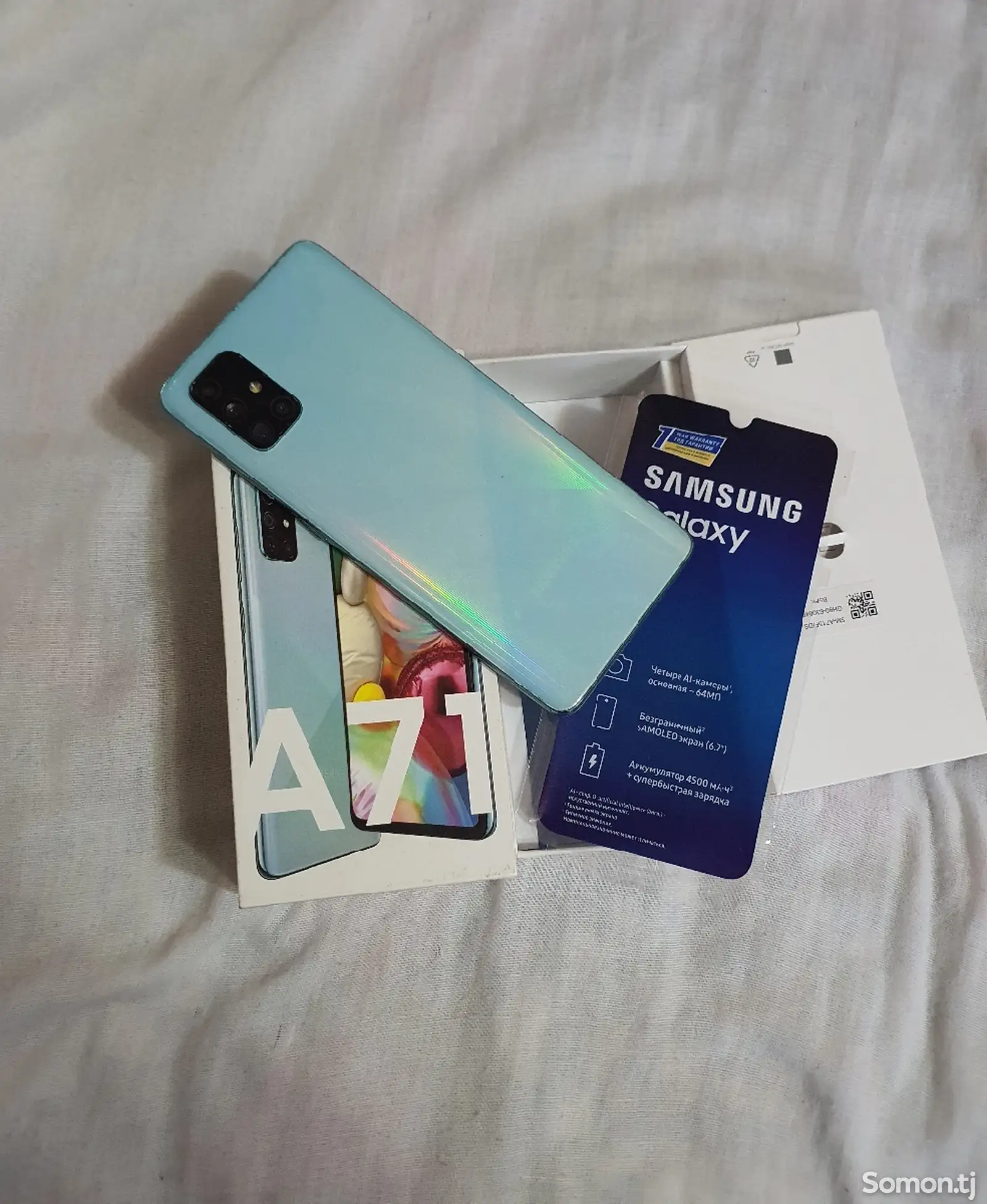 Samsung Galaxy А71 128gb